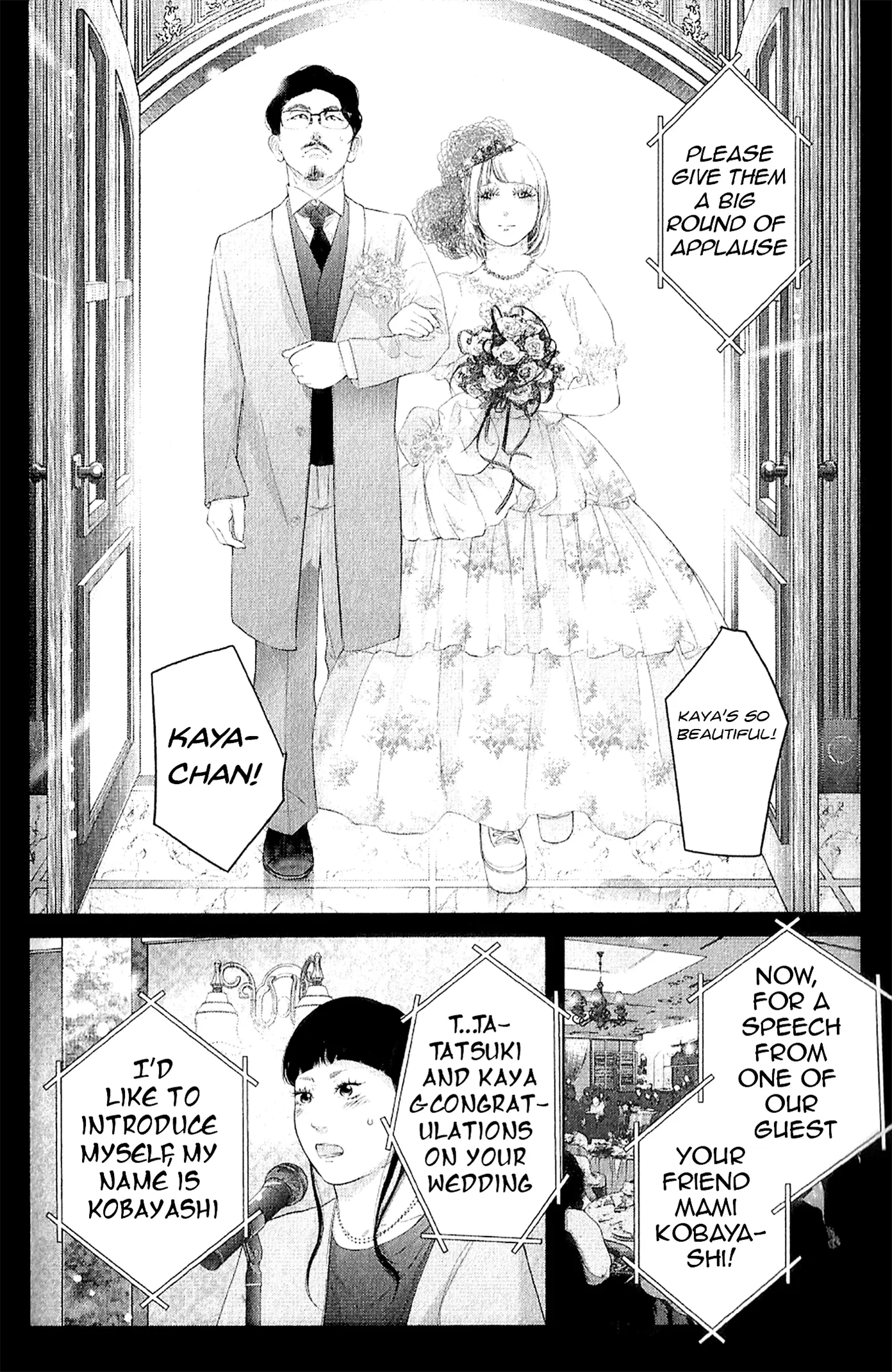 Kitai Fuku Ga Aru - Vol.5 Chapter 43: I Have Clothes I Want To Wear