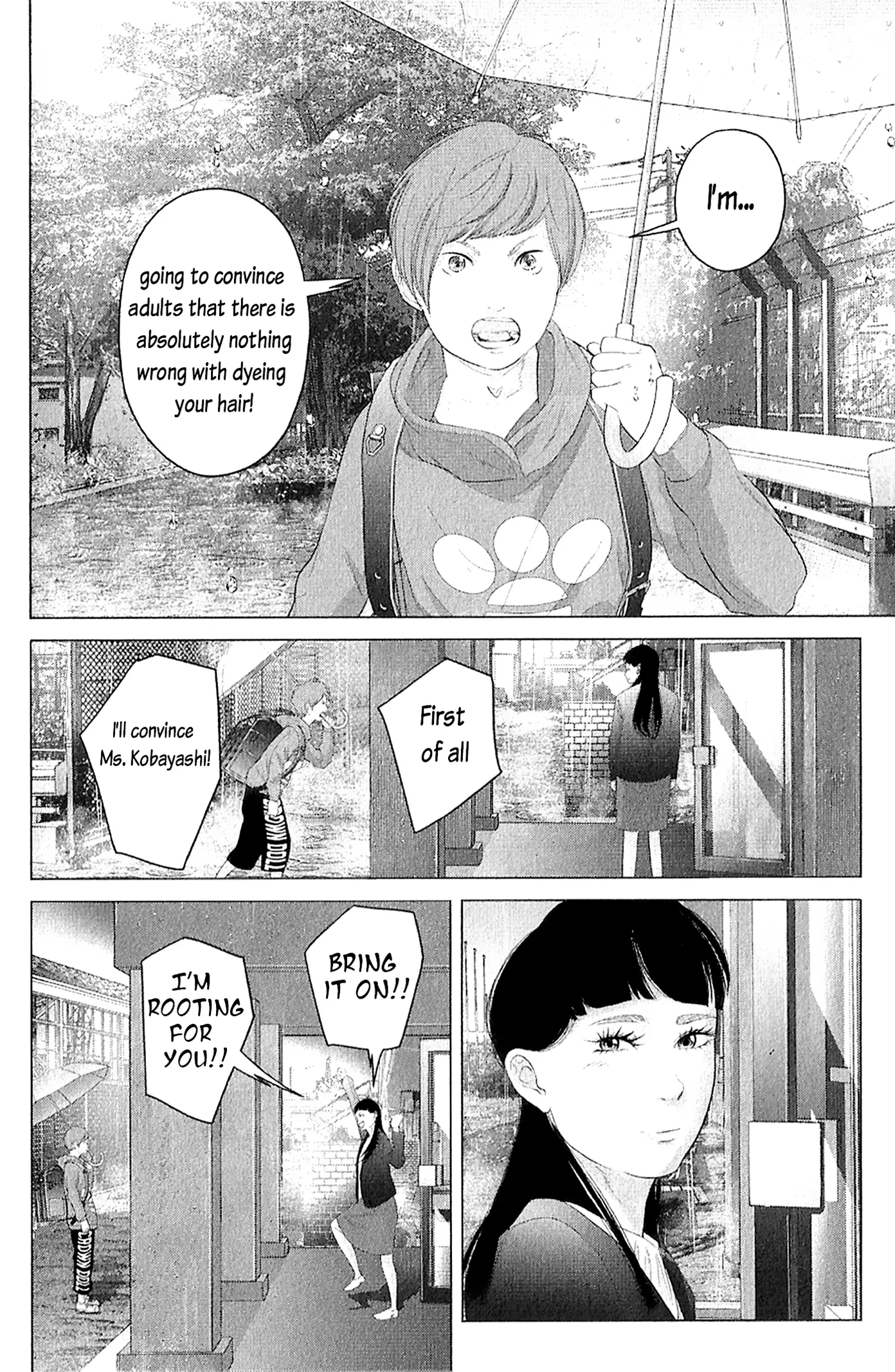 Kitai Fuku Ga Aru - Vol.5 Chapter 43: I Have Clothes I Want To Wear