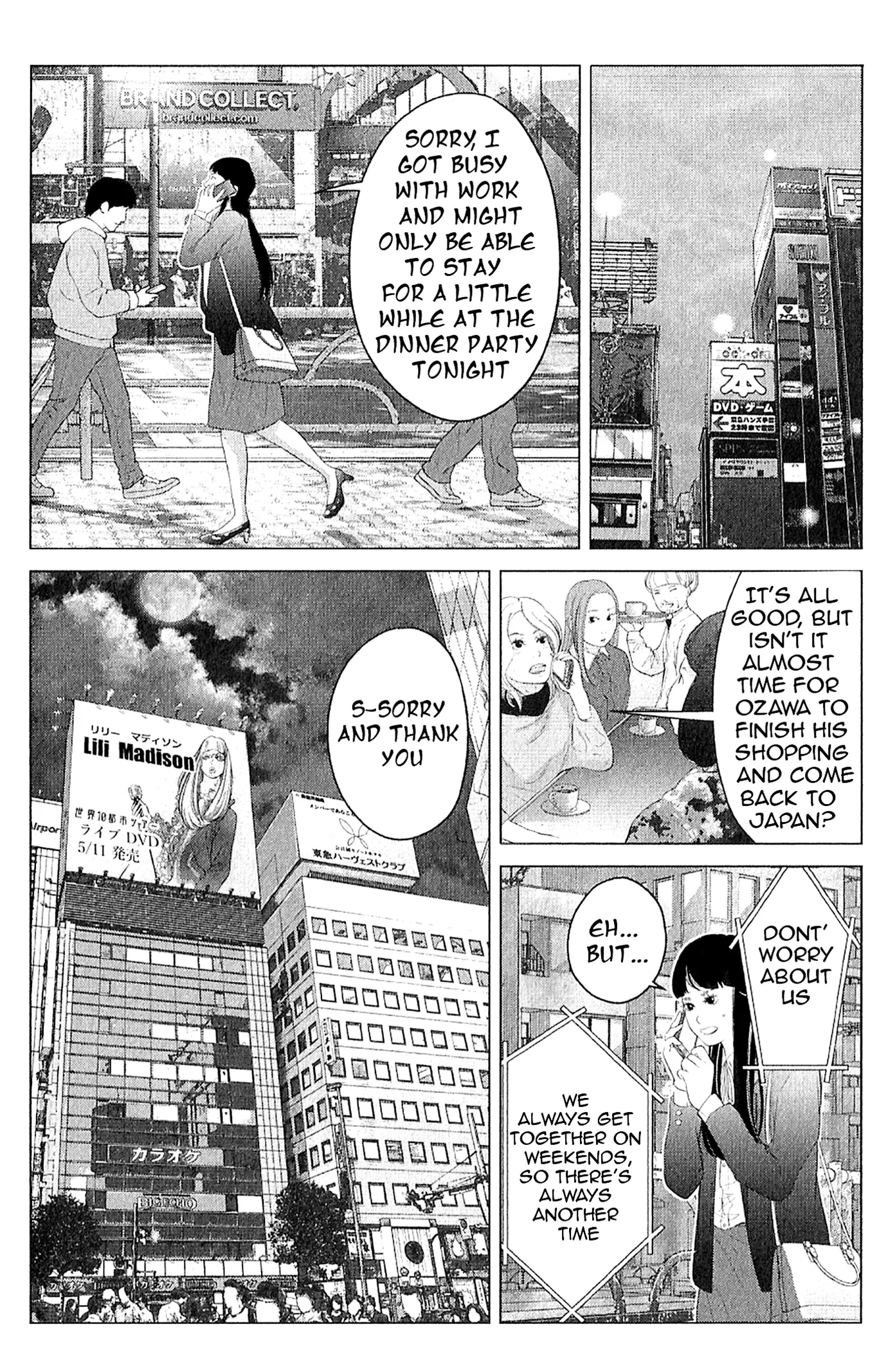 Kitai Fuku Ga Aru - Vol.5 Chapter 43: I Have Clothes I Want To Wear