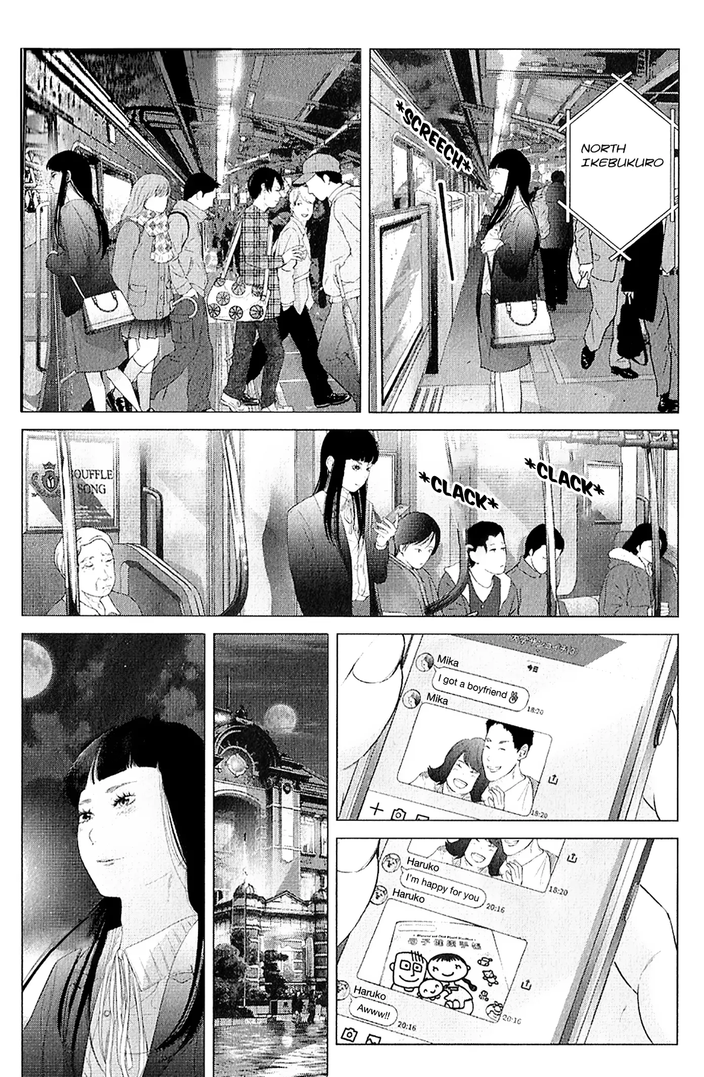 Kitai Fuku Ga Aru - Vol.5 Chapter 43: I Have Clothes I Want To Wear