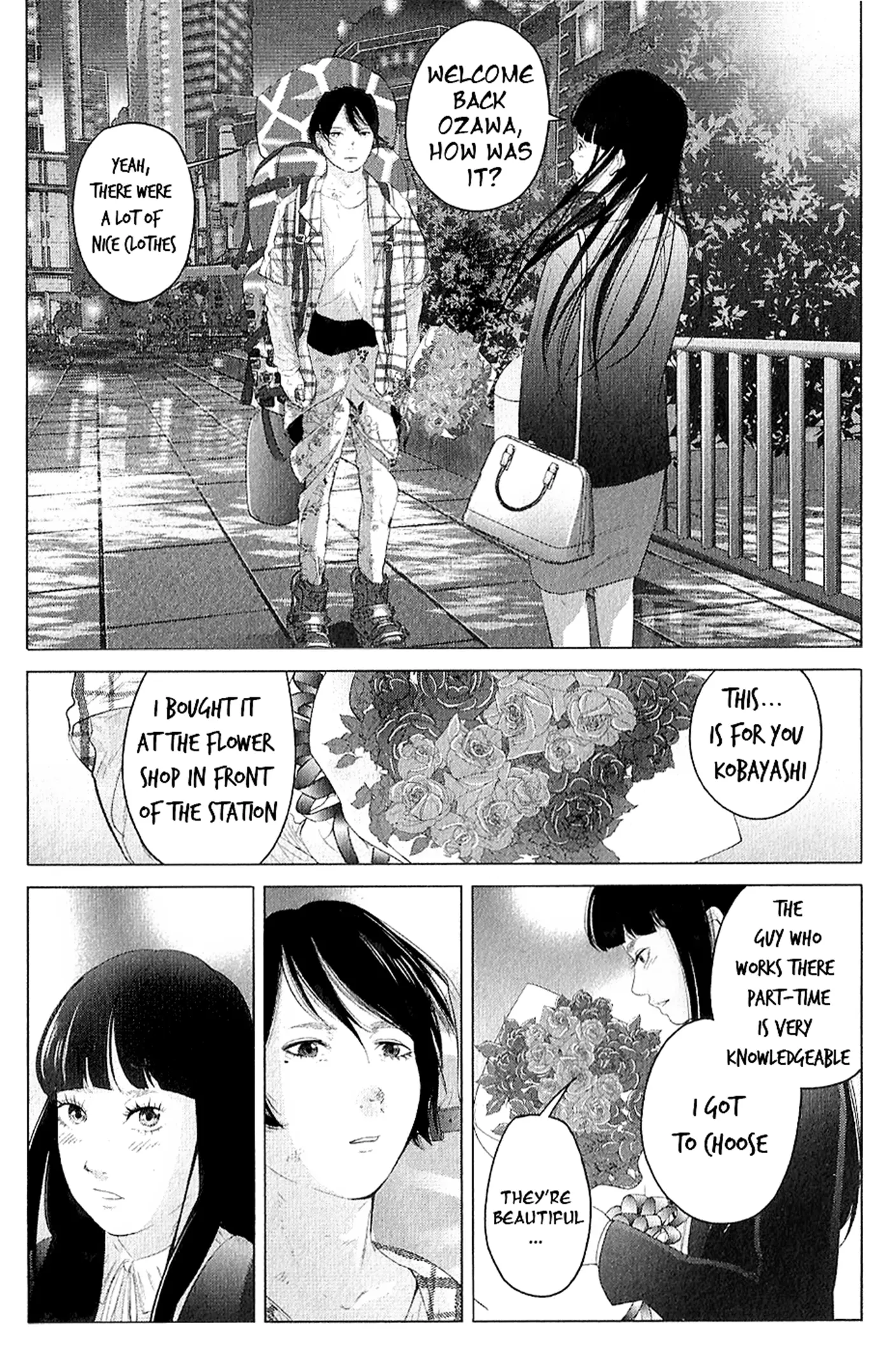 Kitai Fuku Ga Aru - Vol.5 Chapter 43: I Have Clothes I Want To Wear