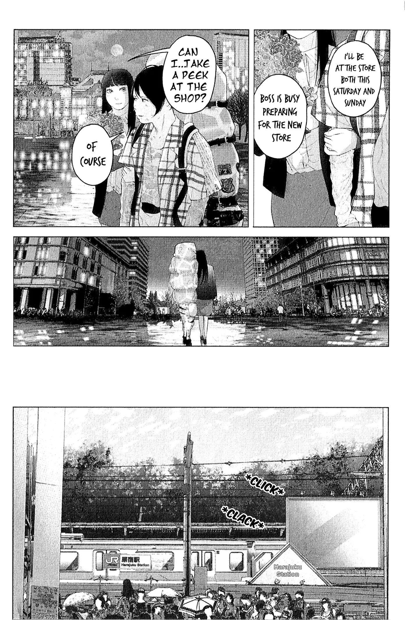 Kitai Fuku Ga Aru - Vol.5 Chapter 43: I Have Clothes I Want To Wear