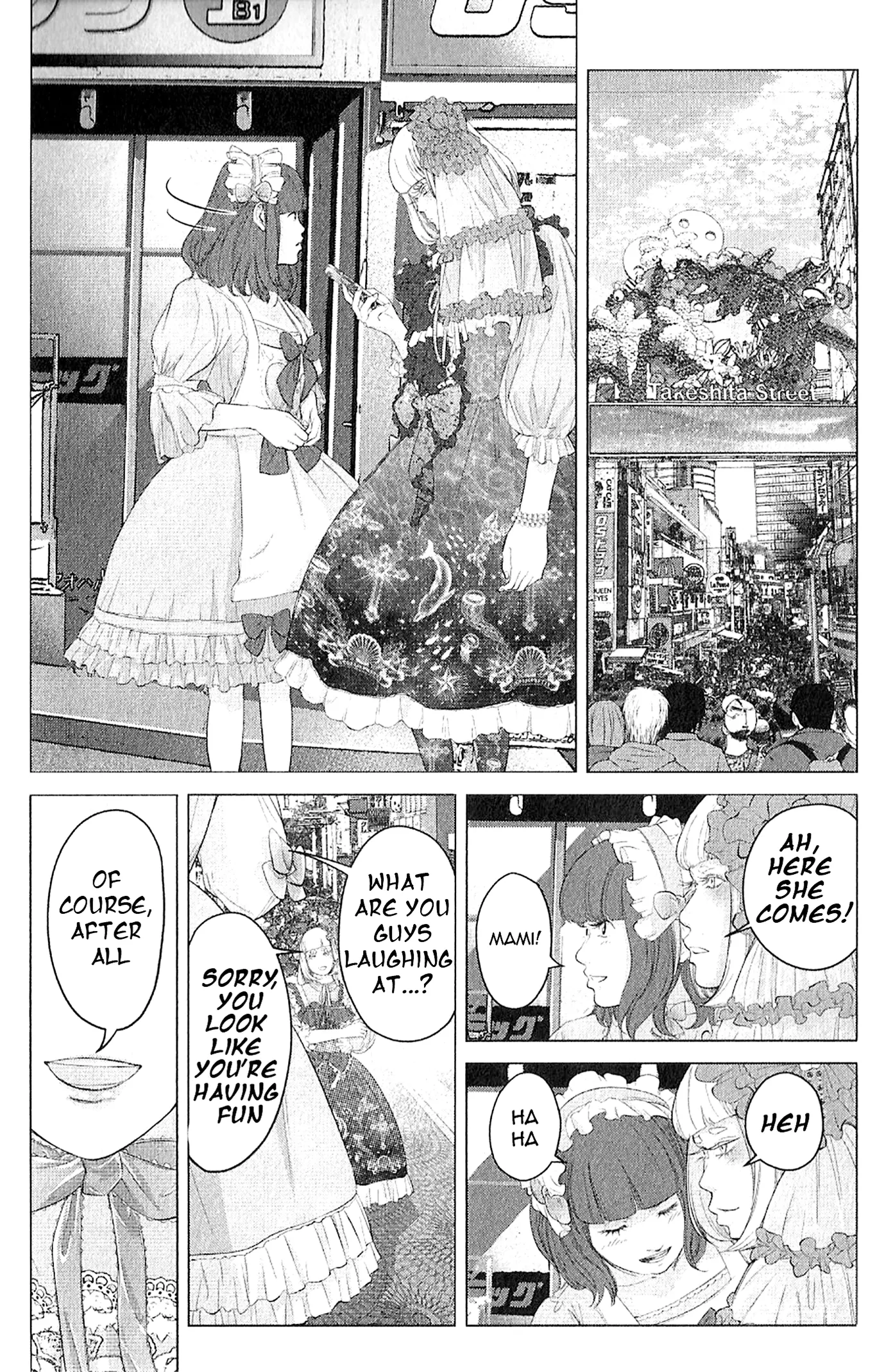 Kitai Fuku Ga Aru - Vol.5 Chapter 43: I Have Clothes I Want To Wear