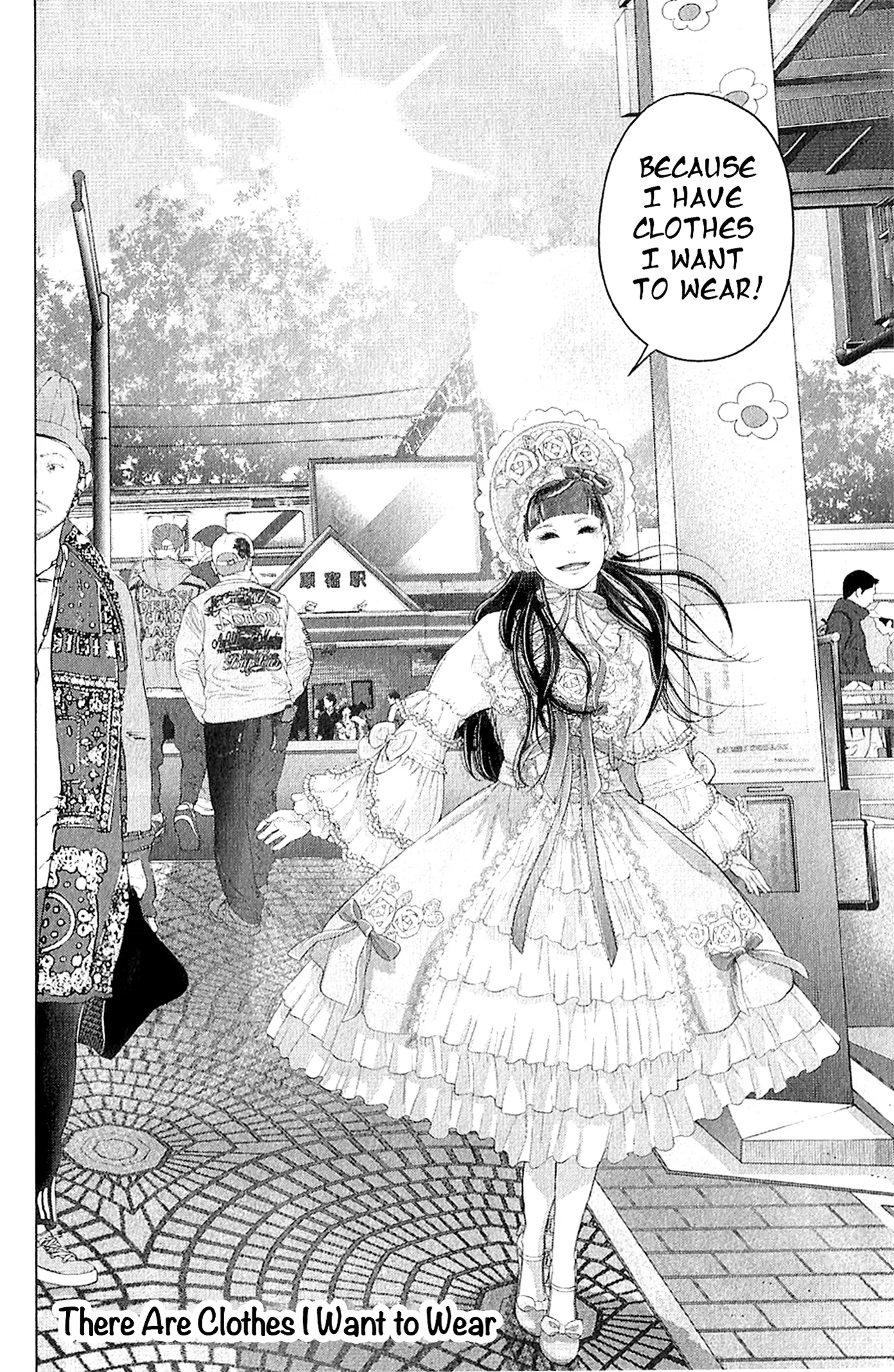 Kitai Fuku Ga Aru - Vol.5 Chapter 43: I Have Clothes I Want To Wear