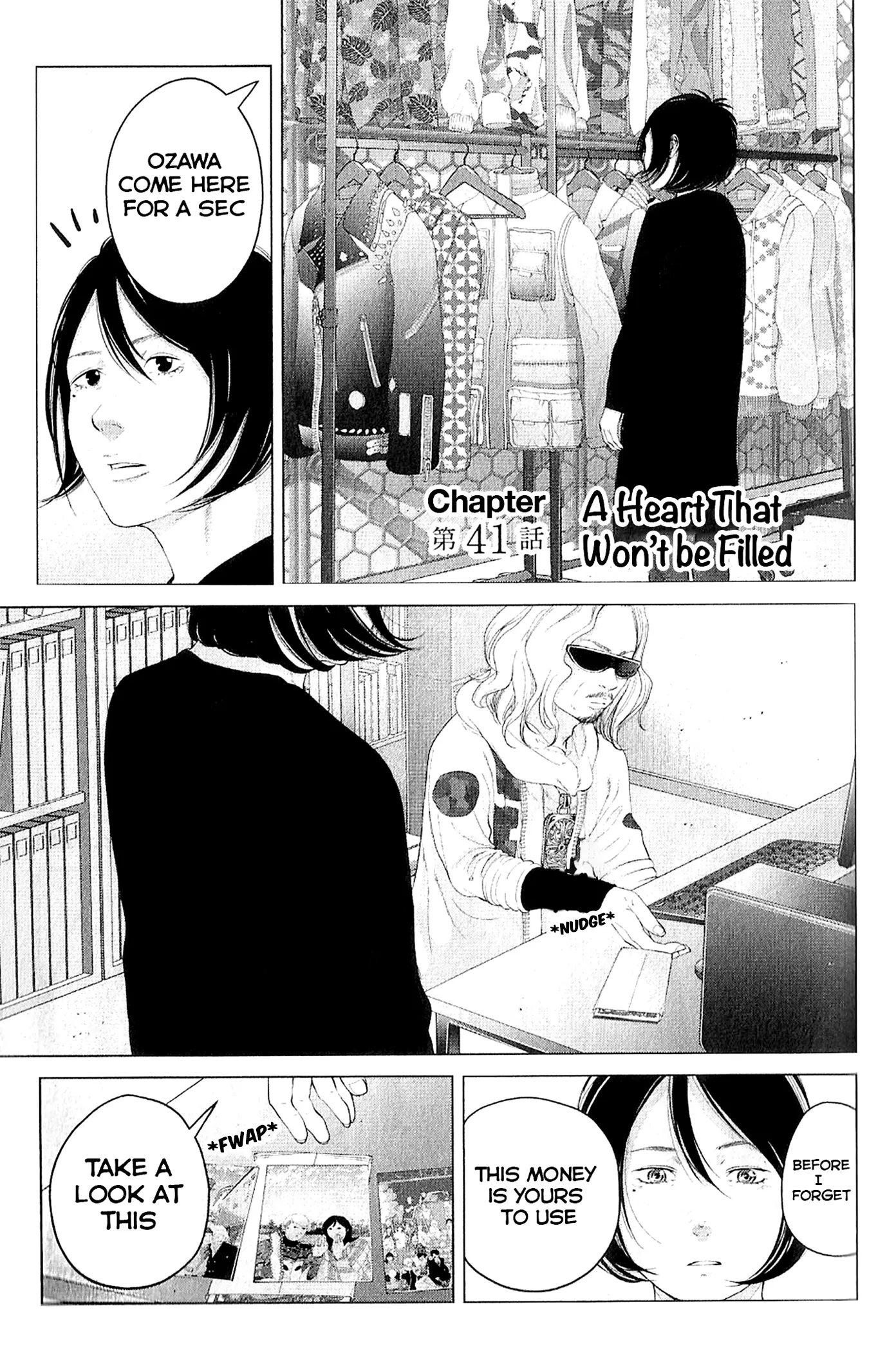 Kitai Fuku Ga Aru - Vol.5 Chapter 41: A Heart That Wont Be Filled