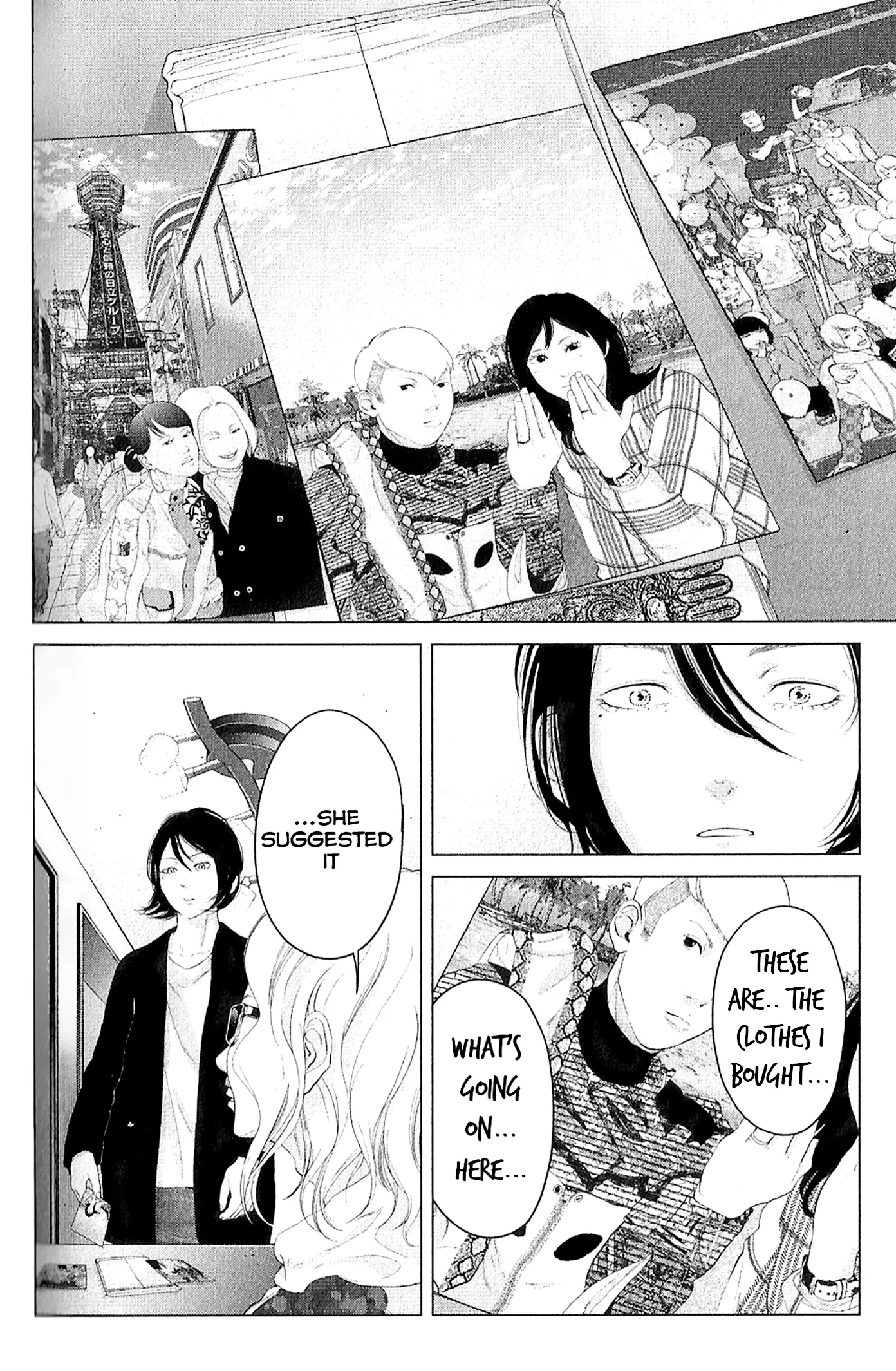 Kitai Fuku Ga Aru - Vol.5 Chapter 41: A Heart That Wont Be Filled