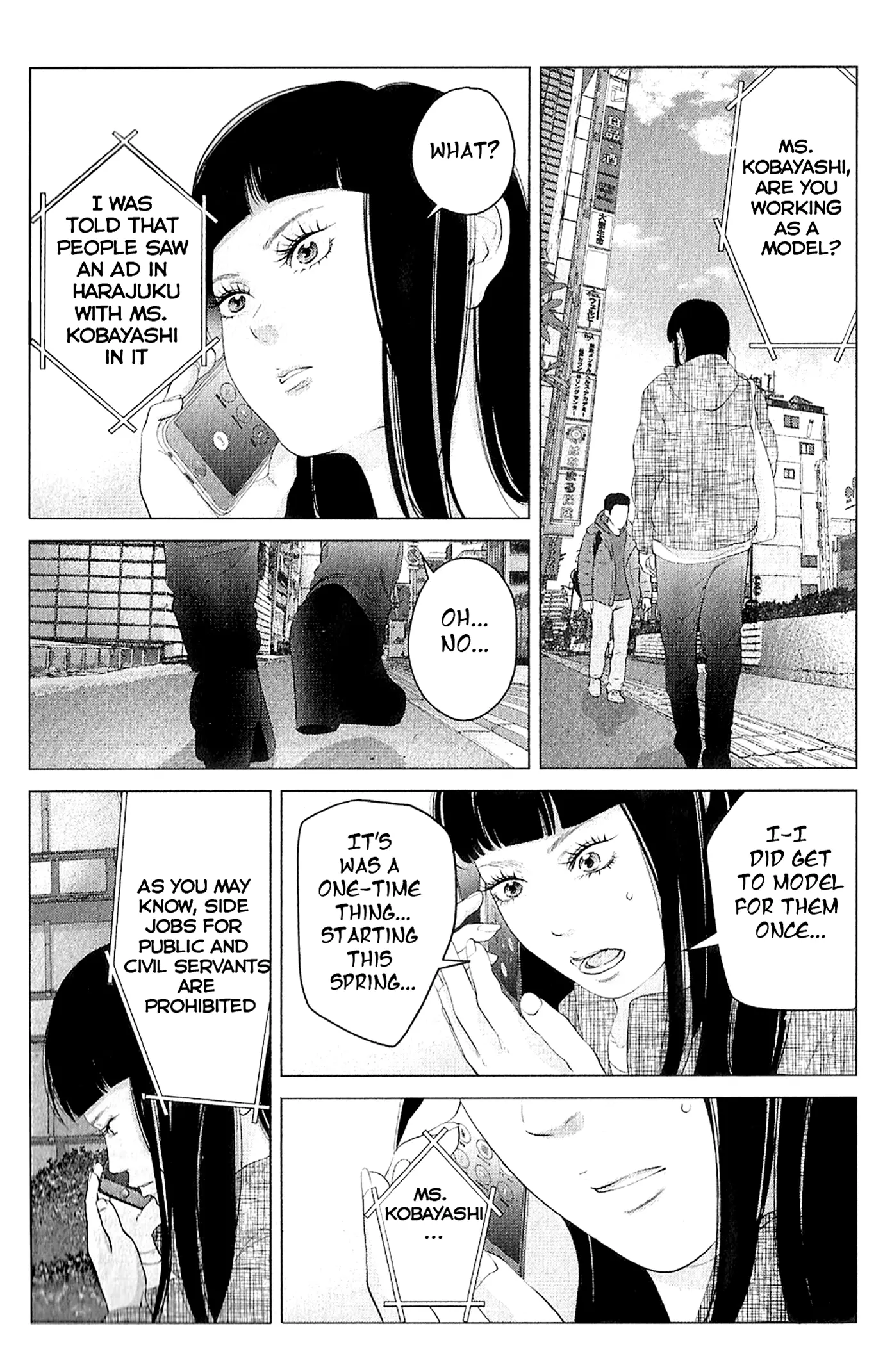 Kitai Fuku Ga Aru - Vol.5 Chapter 41: A Heart That Wont Be Filled