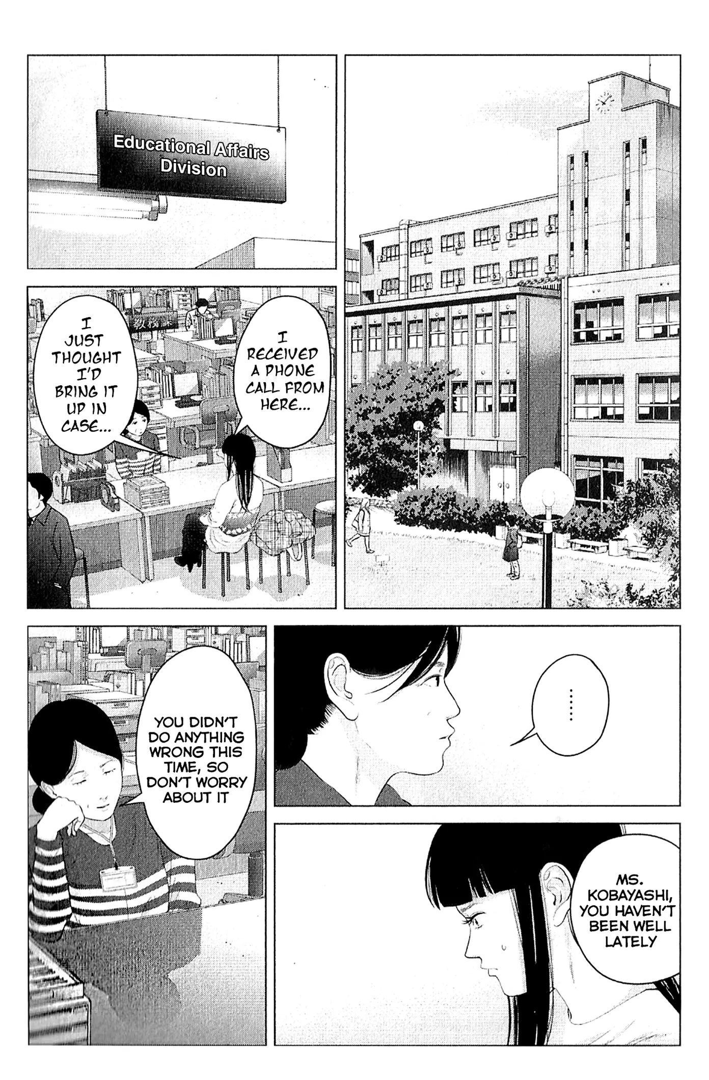 Kitai Fuku Ga Aru - Vol.5 Chapter 41: A Heart That Wont Be Filled