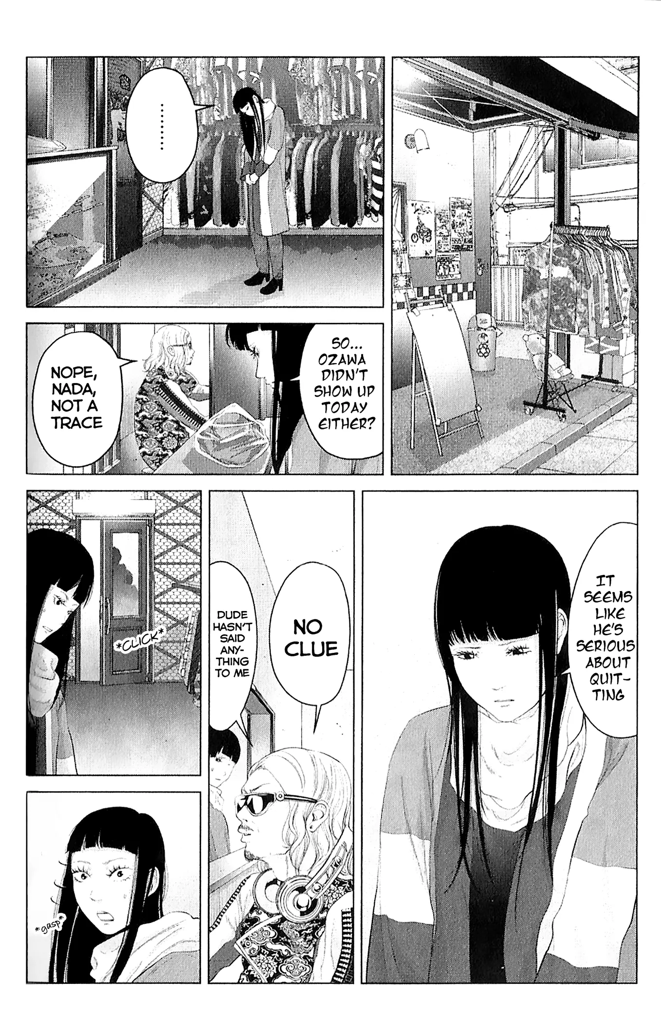 Kitai Fuku Ga Aru - Vol.5 Chapter 38: So, Very Much