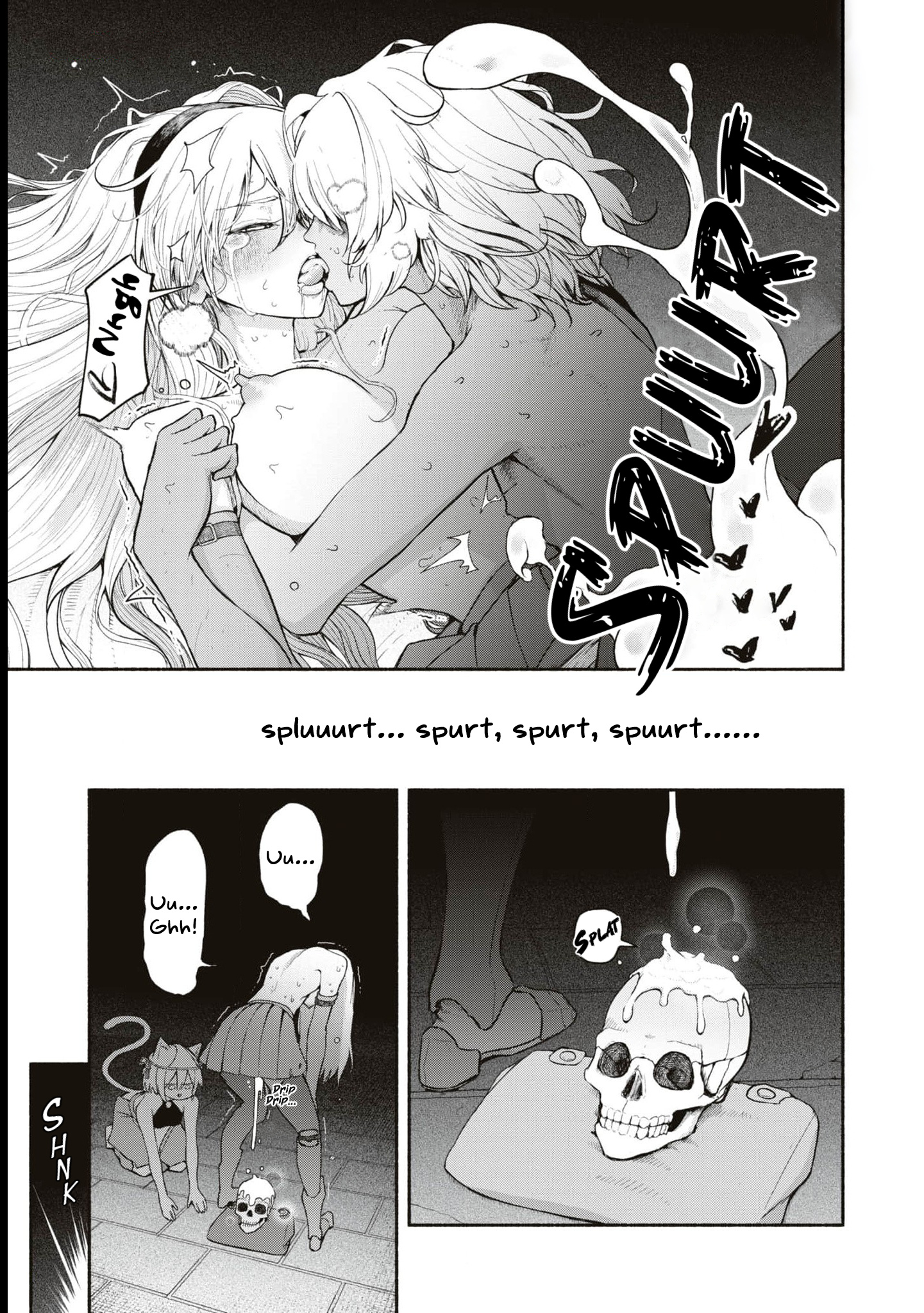 Dungeon De Sex Musou Anthology Comic - Vol.1 Chapter 1: Your Sperm Is The Panacea (By Kyuuri)