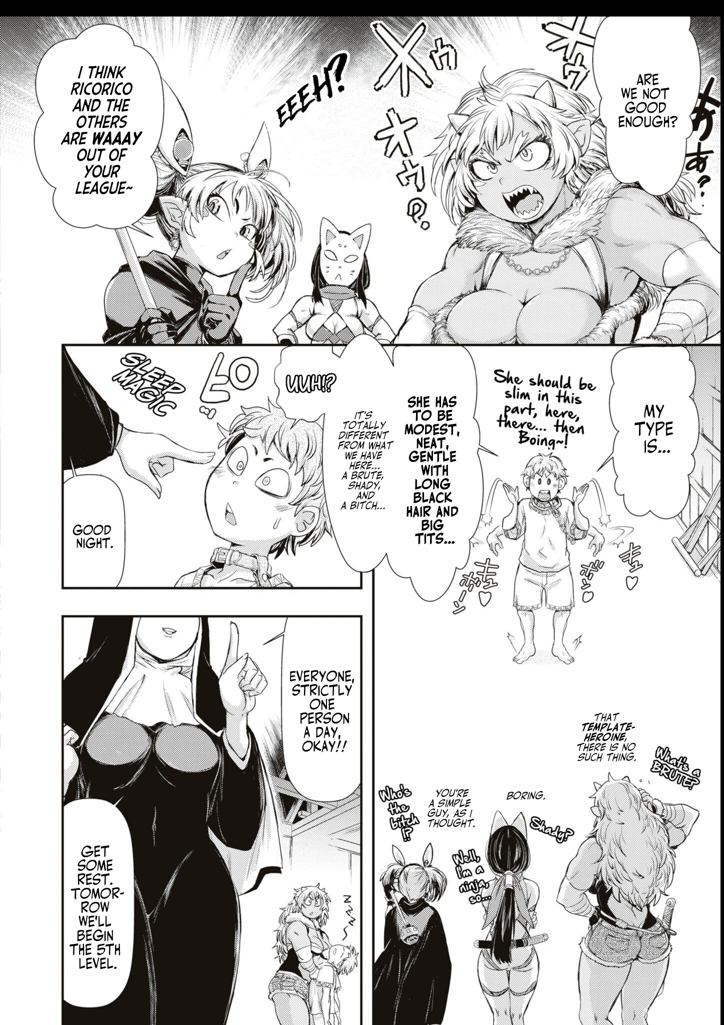 Dungeon De Sex Musou Anthology Comic - Vol.1 Chapter 6: Buff Me☆Robita (By Sugimura Mugita)