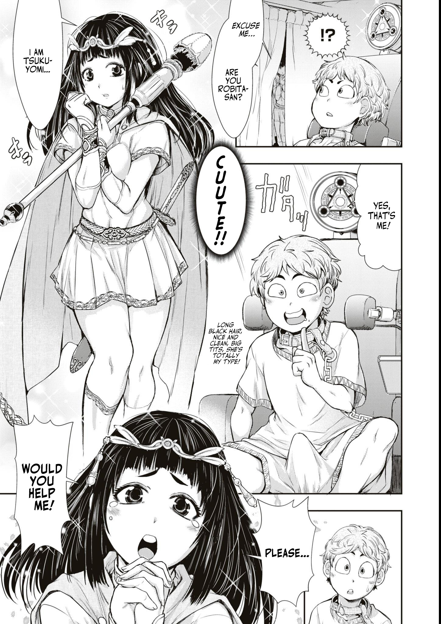 Dungeon De Sex Musou Anthology Comic - Vol.1 Chapter 6: Buff Me☆Robita (By Sugimura Mugita)