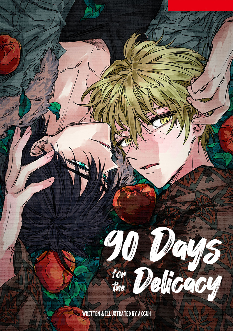 90 Days For The Delicacy - Chapter 1