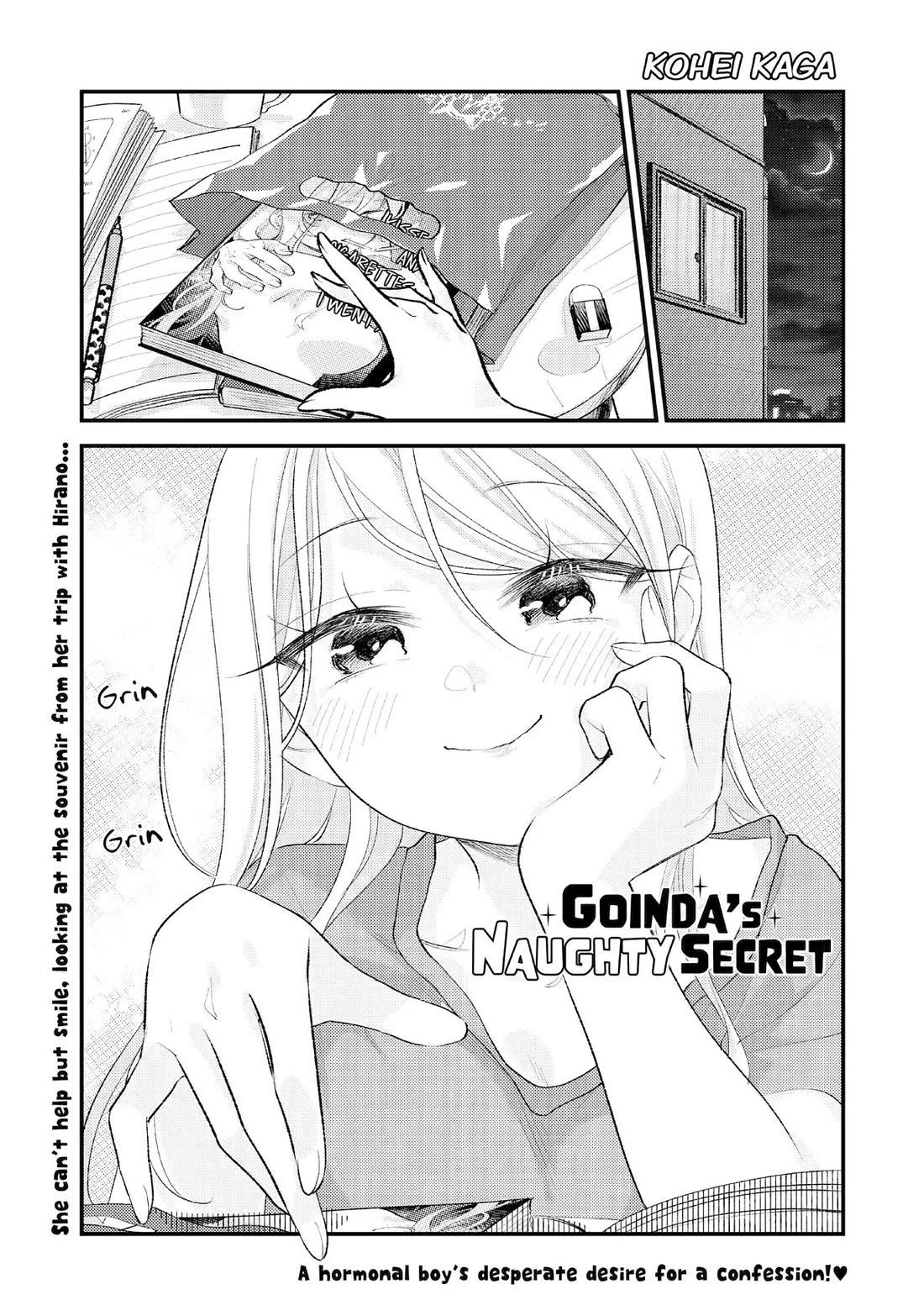 Goinda's Naughty Secret - Chapter 16: Pictures Vs Goinda