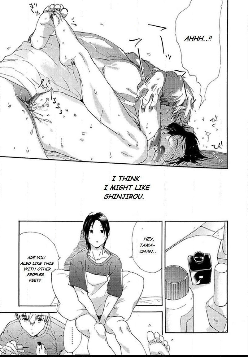 Tsumasaki Kara Aisarete - Chapter 3