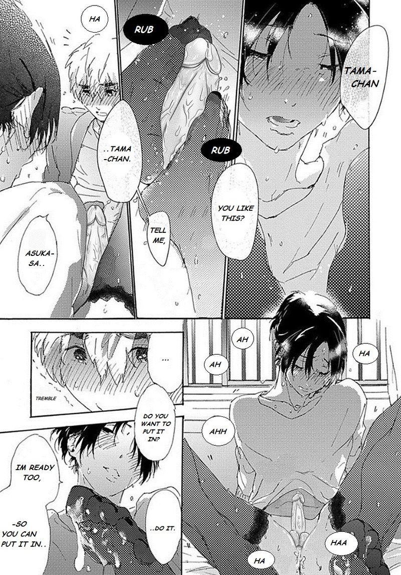 Tsumasaki Kara Aisarete - Chapter 3