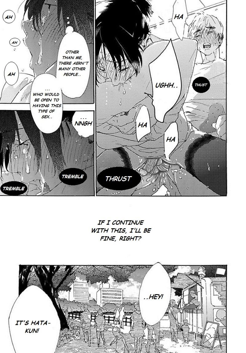 Tsumasaki Kara Aisarete - Chapter 3