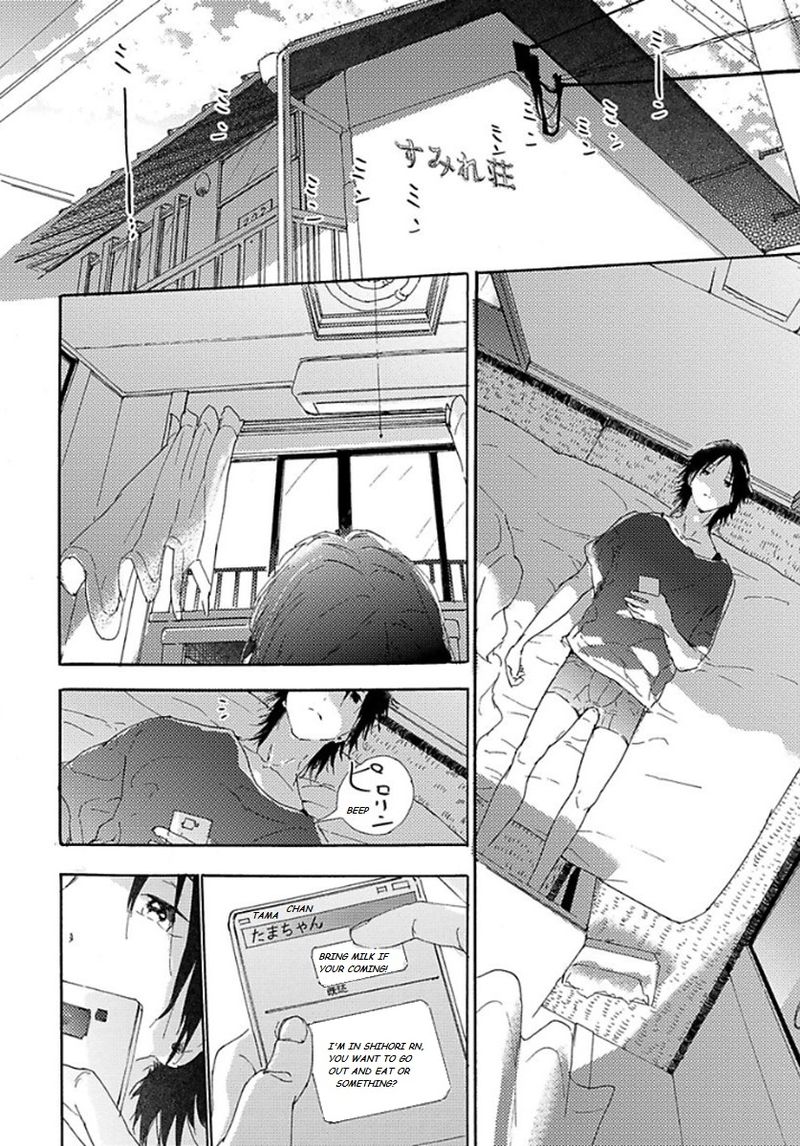 Tsumasaki Kara Aisarete - Chapter 3