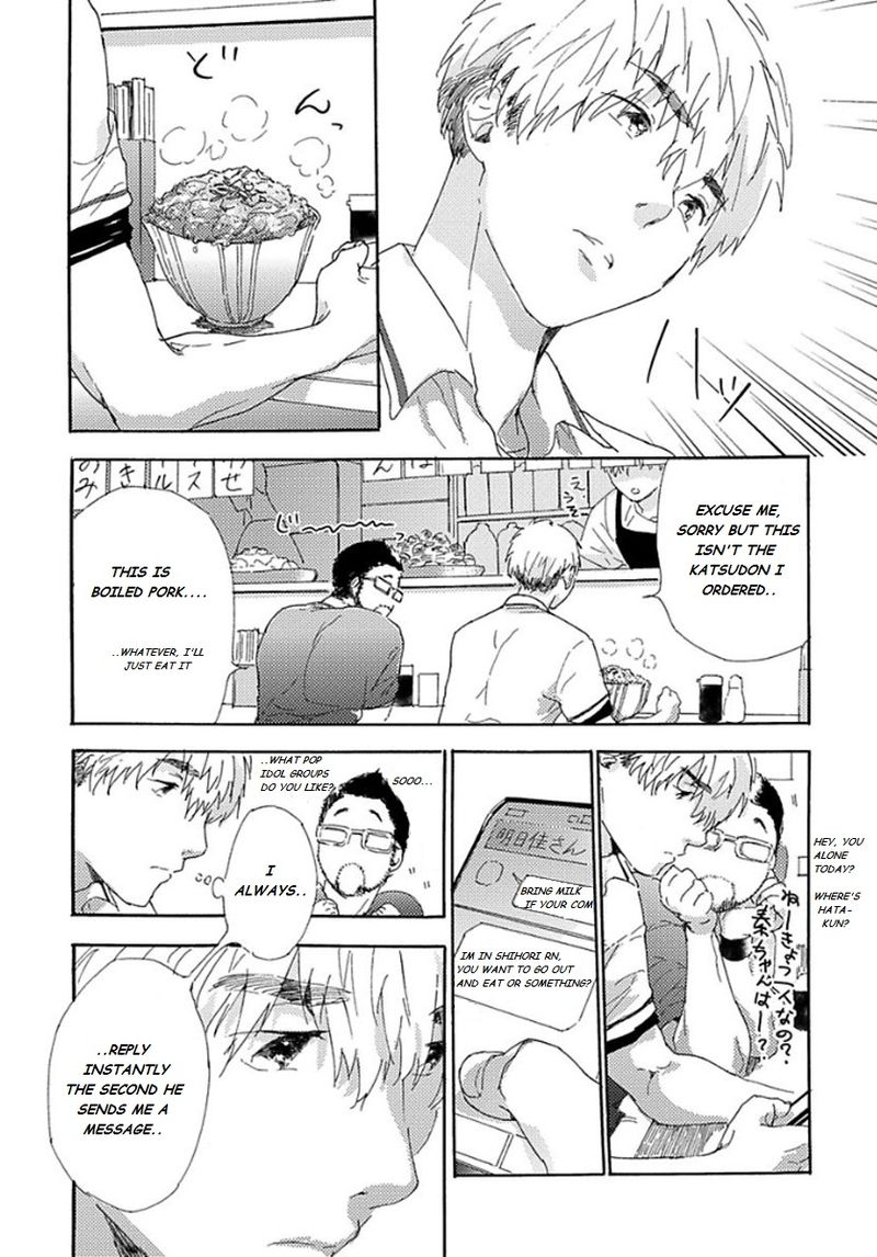 Tsumasaki Kara Aisarete - Chapter 3