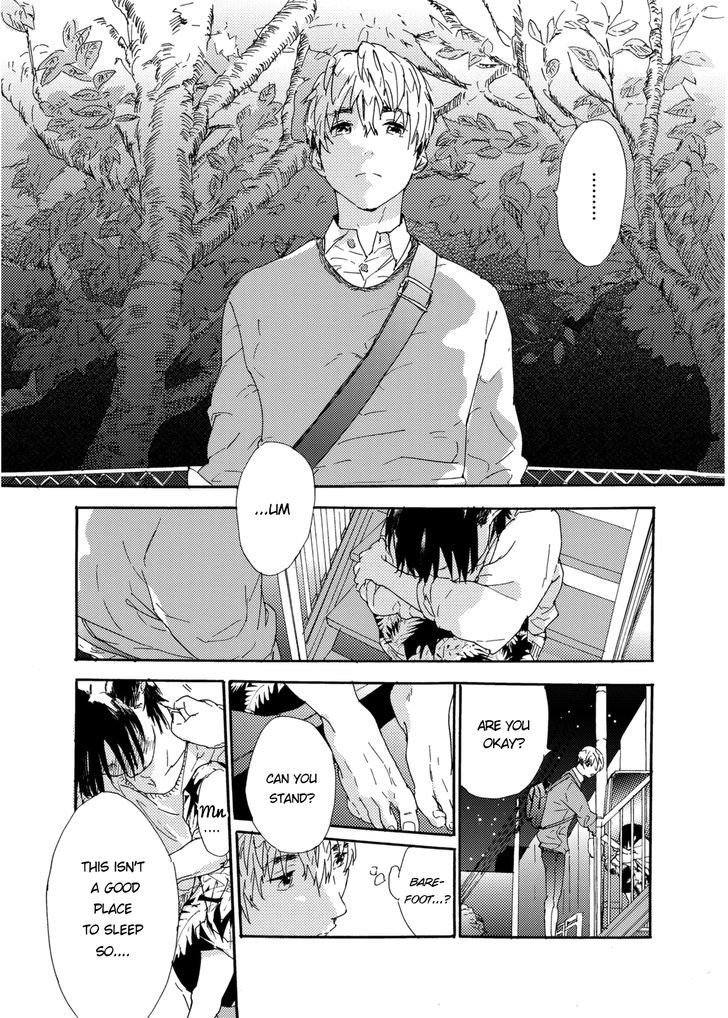 Tsumasaki Kara Aisarete - Chapter 1