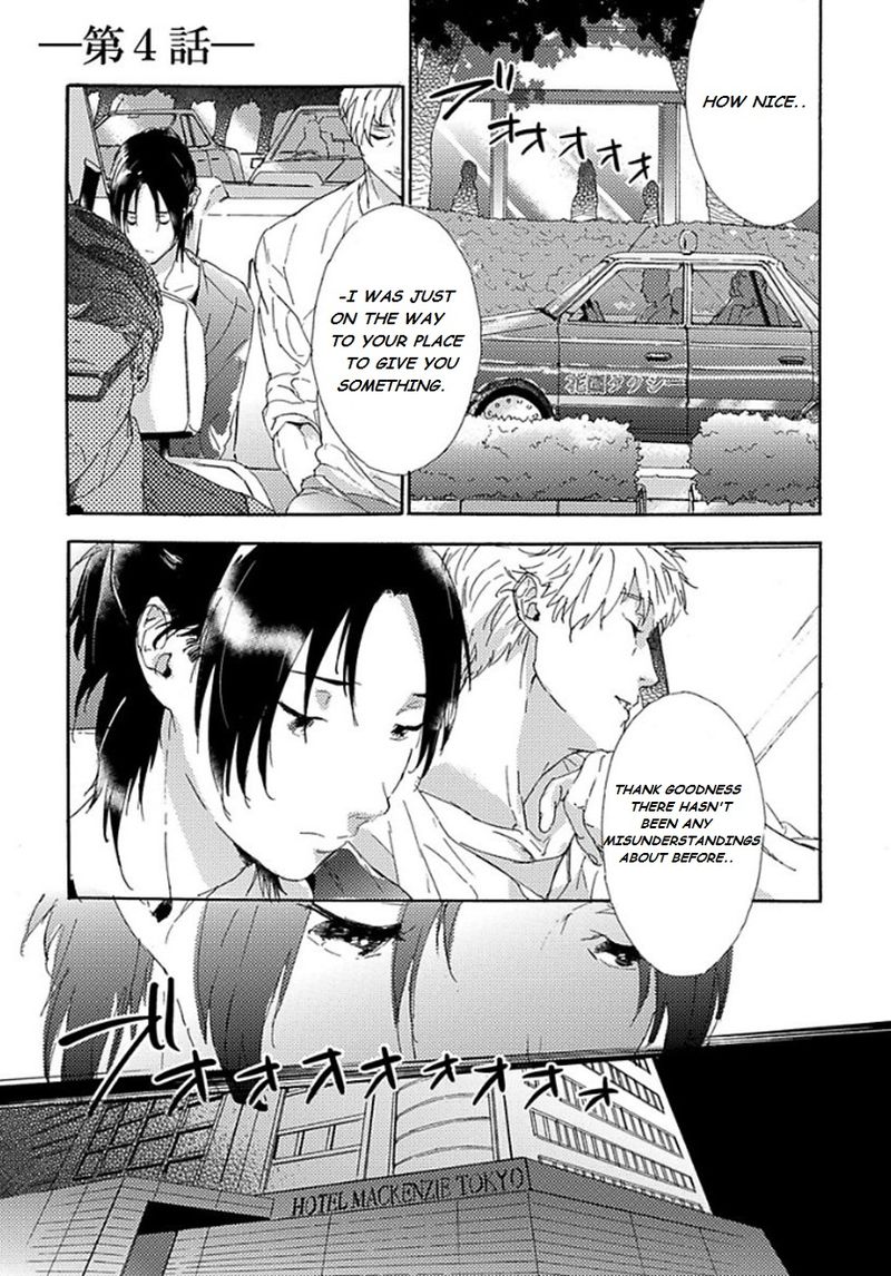 Tsumasaki Kara Aisarete - Chapter 4