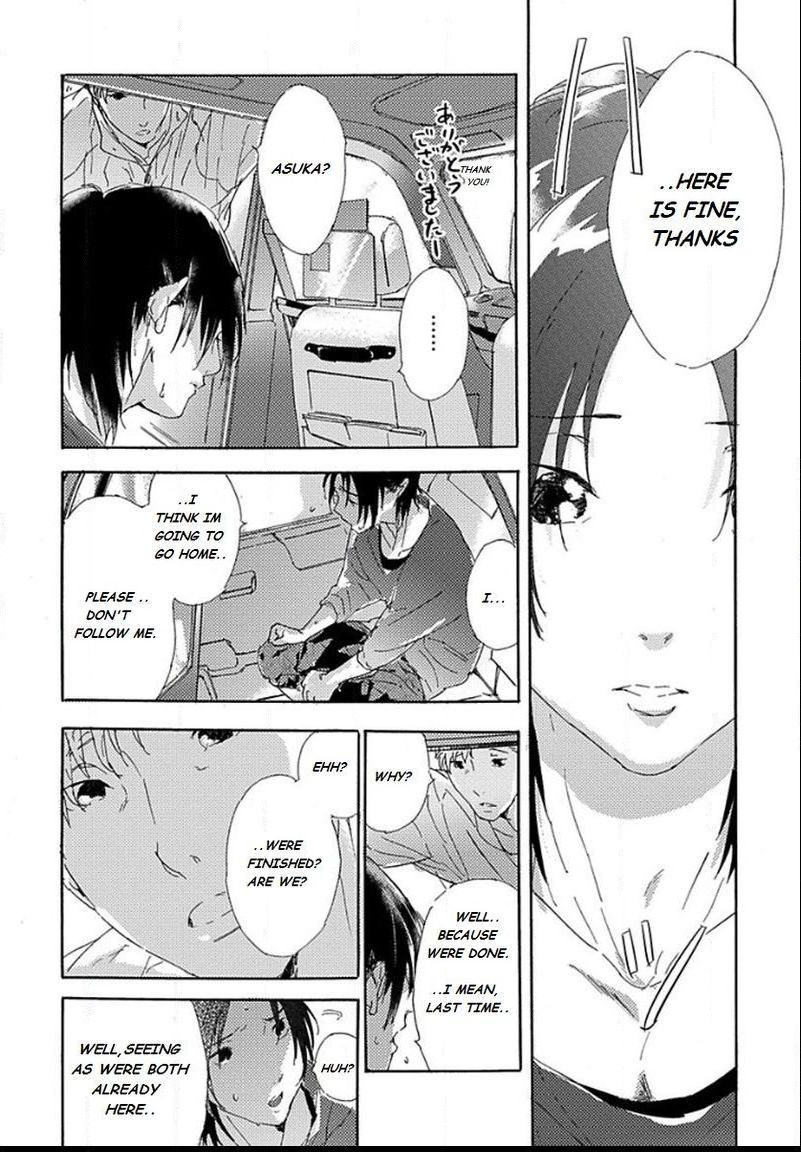 Tsumasaki Kara Aisarete - Chapter 4