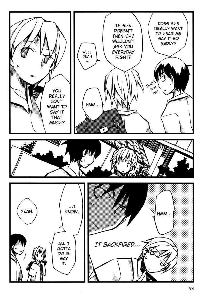 Suki Mo Yoi - Chapter 3 : I Can’t Say I Love You