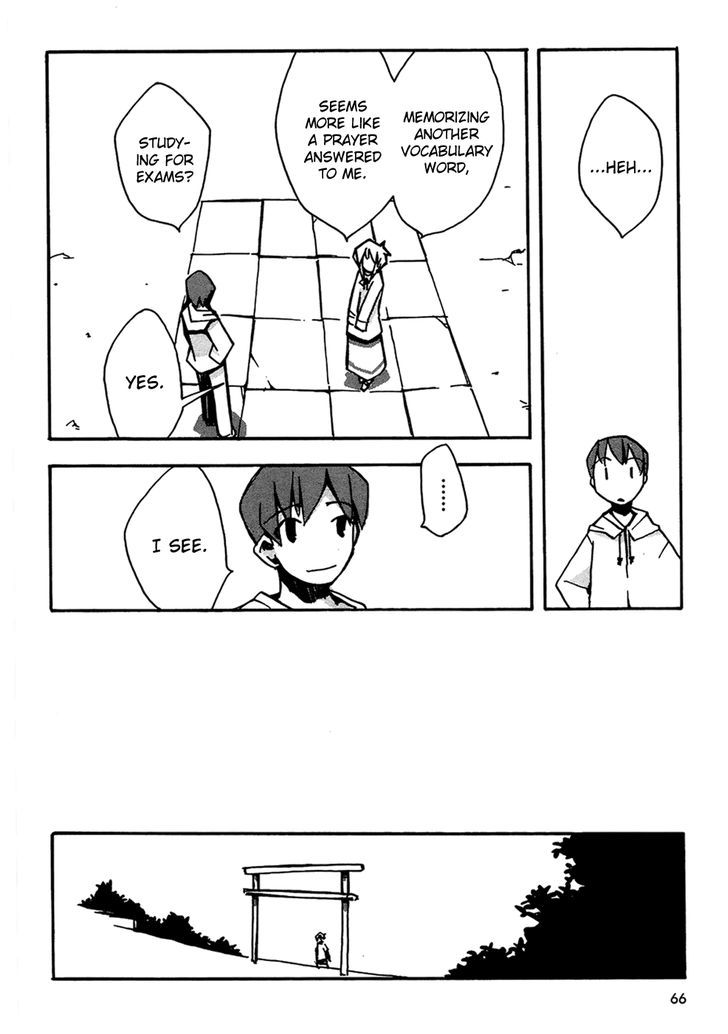 Suki Mo Yoi - Chapter 2 : Two Wishes