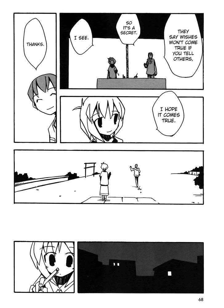 Suki Mo Yoi - Chapter 2 : Two Wishes