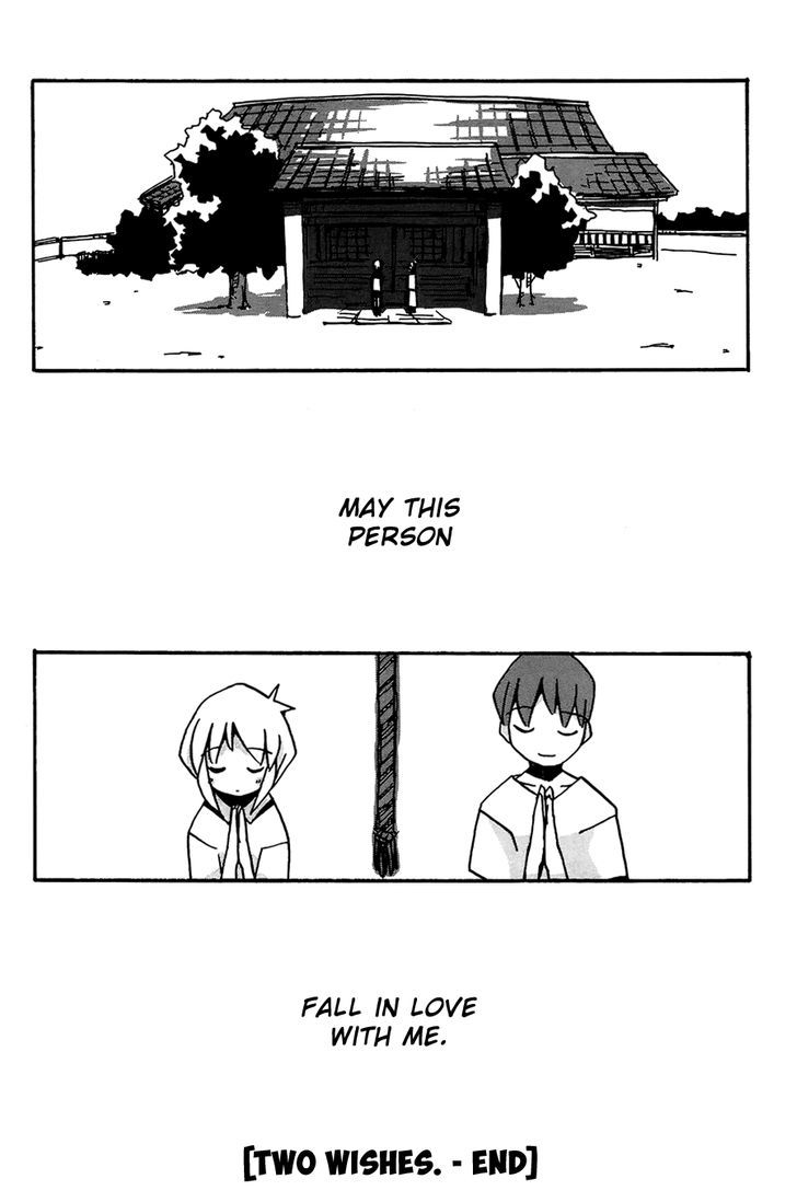 Suki Mo Yoi - Chapter 2 : Two Wishes