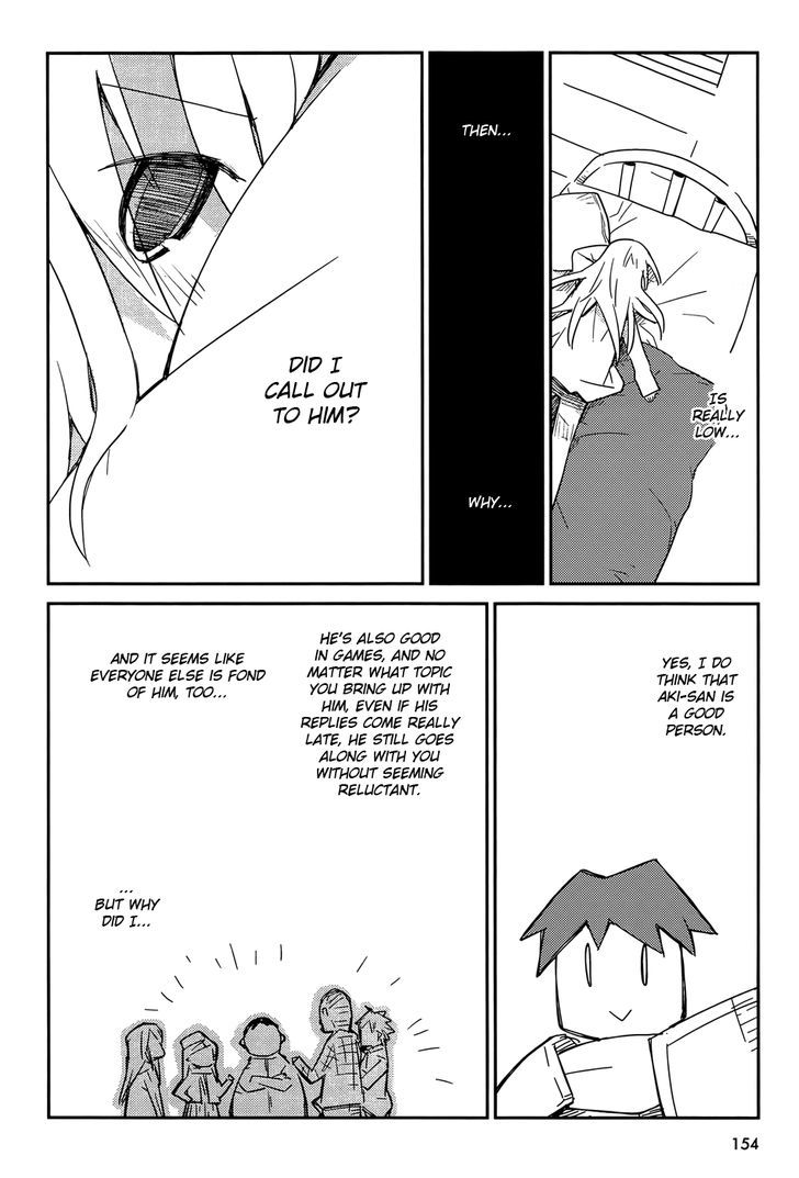 Suki Mo Yoi - Chapter 5 : Love Is Good