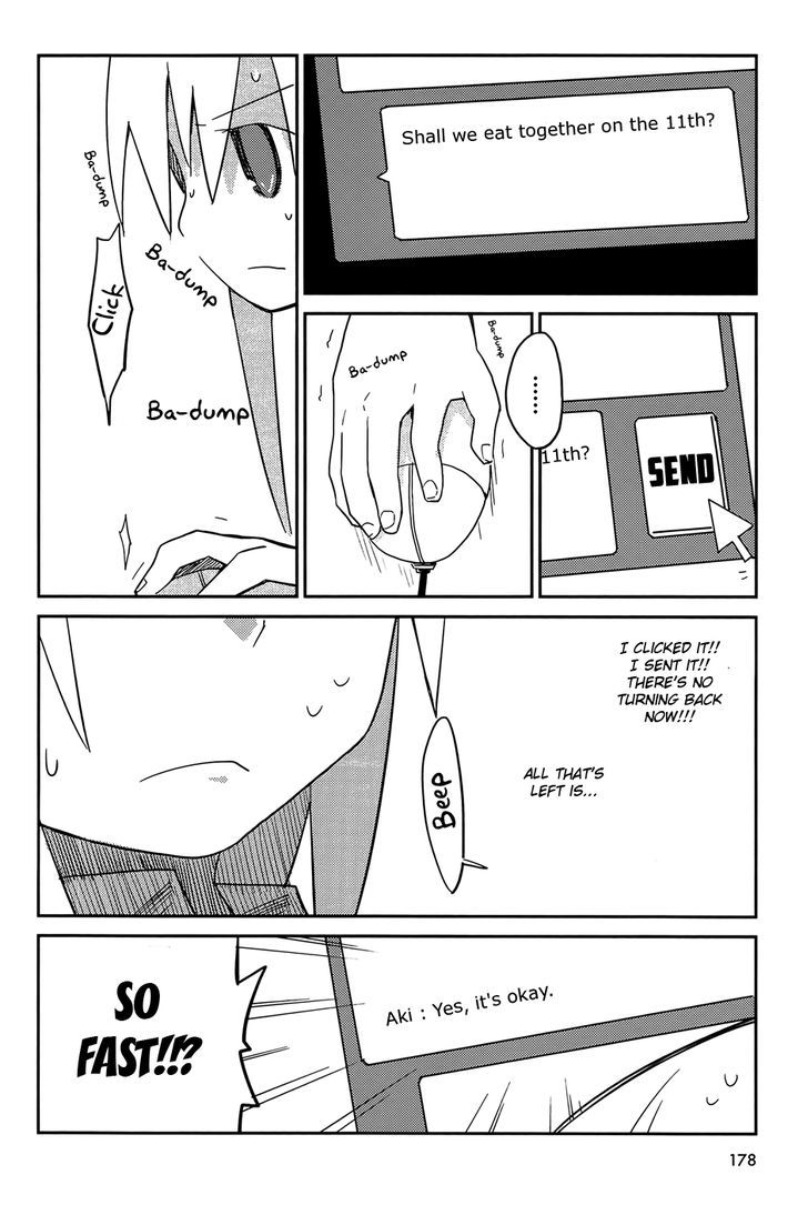 Suki Mo Yoi - Chapter 5 : Love Is Good