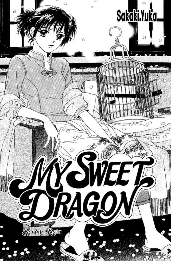 My Sweet Dragon - Vol.5 Chapter 13 : Spring Rain