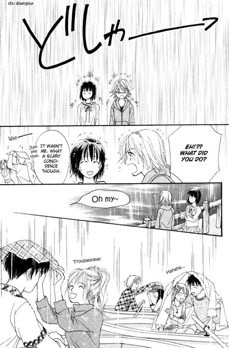 My Sweet Dragon - Vol.5 Chapter 13 : Spring Rain