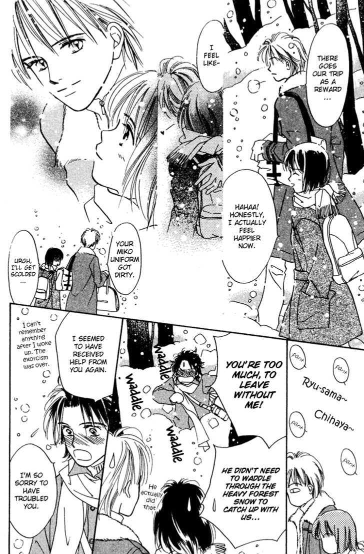 My Sweet Dragon - Vol.5 Chapter 14 : Smoke On The Eternal Snow Spa