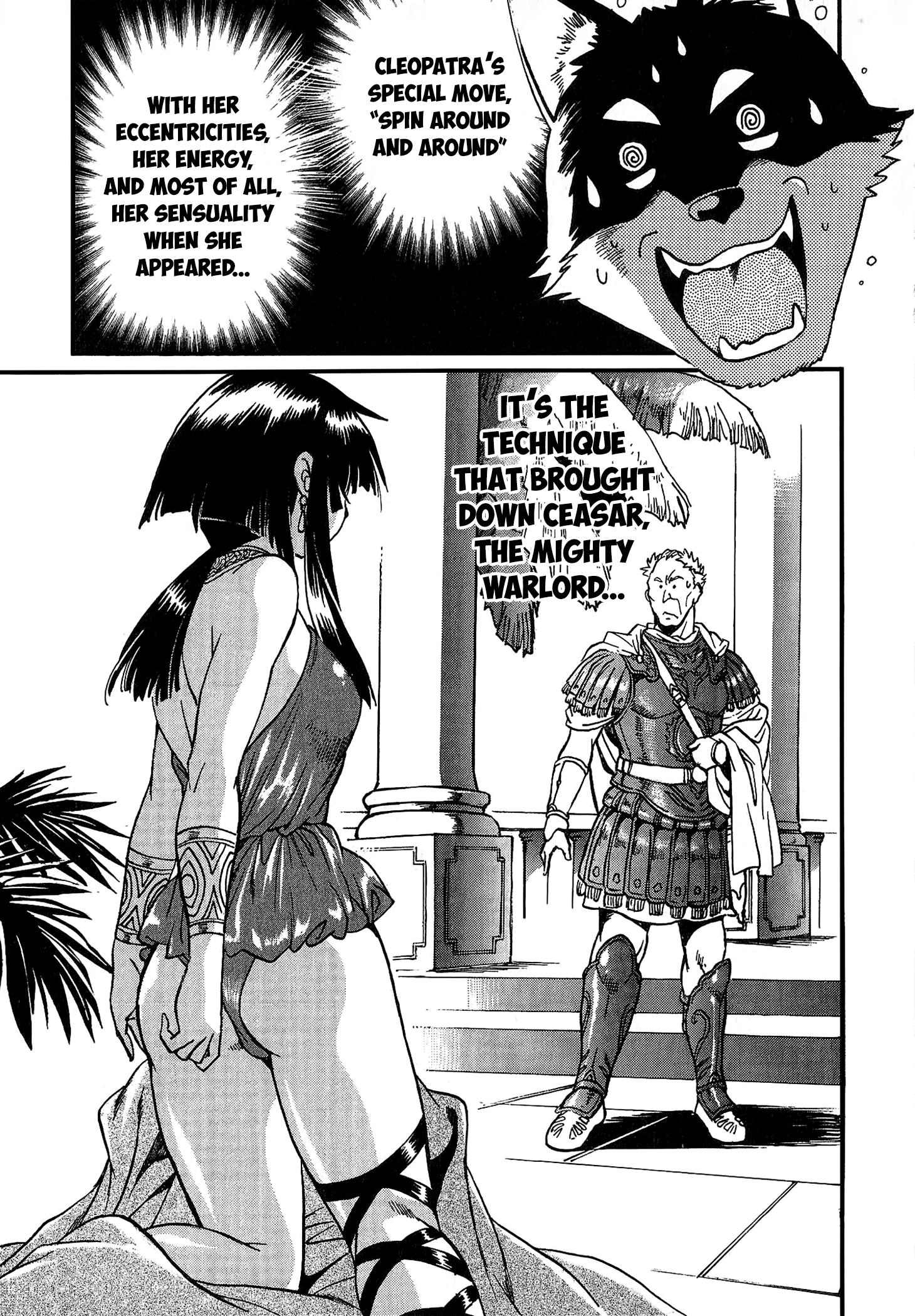 Cleopatra And The Iron Cross - Vol.1 Chapter 4: Awakening - Part 4