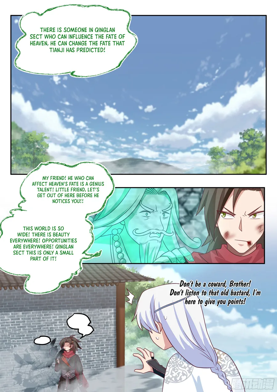 The Great Villain Senior Brother And All Of His Yandere Junior Sisters - Chapter 18