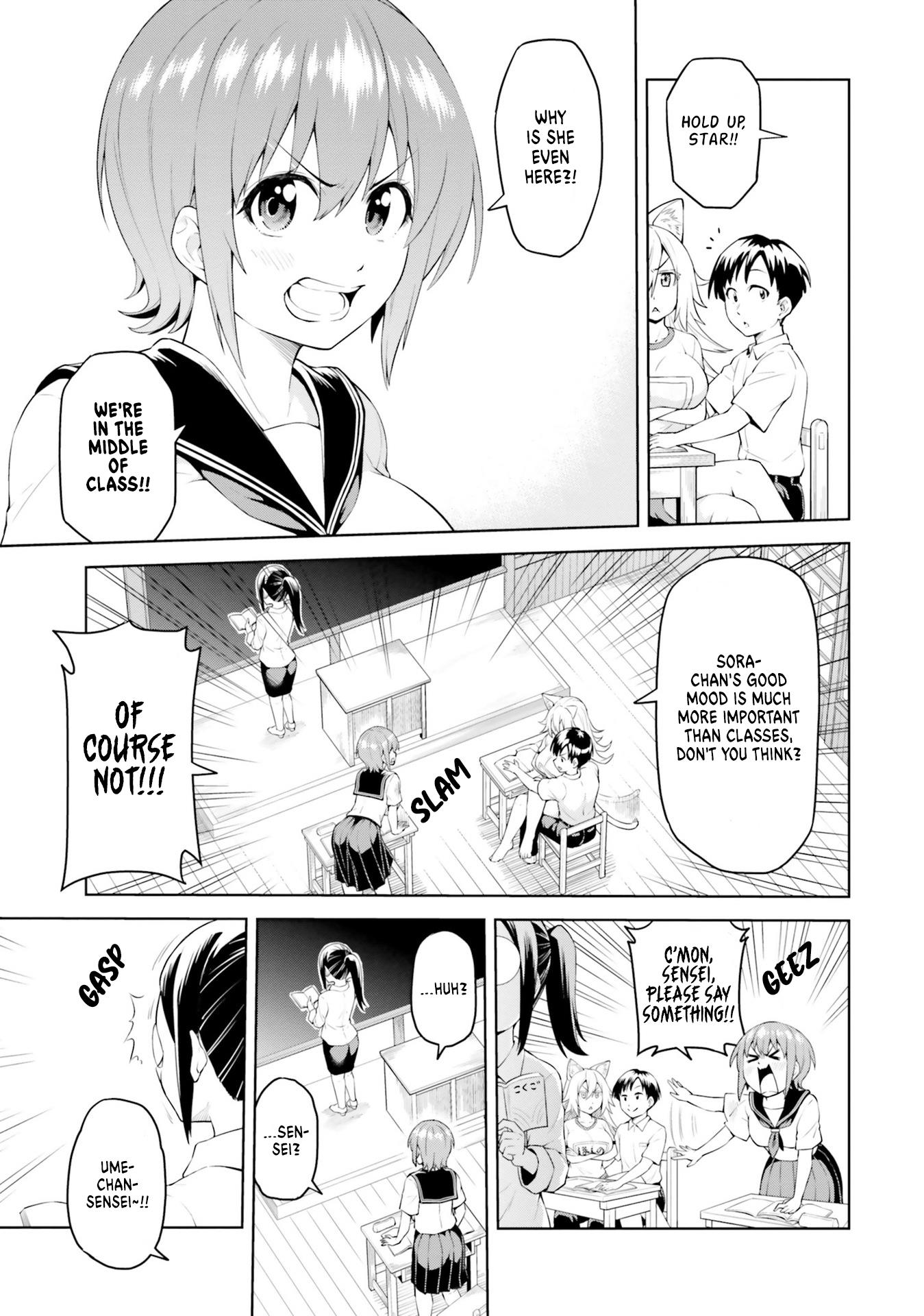 Sora-Sama Wants To Be Satisfied! - Vol.1 Chapter 2: I'll Wash You Both (Uncensored)