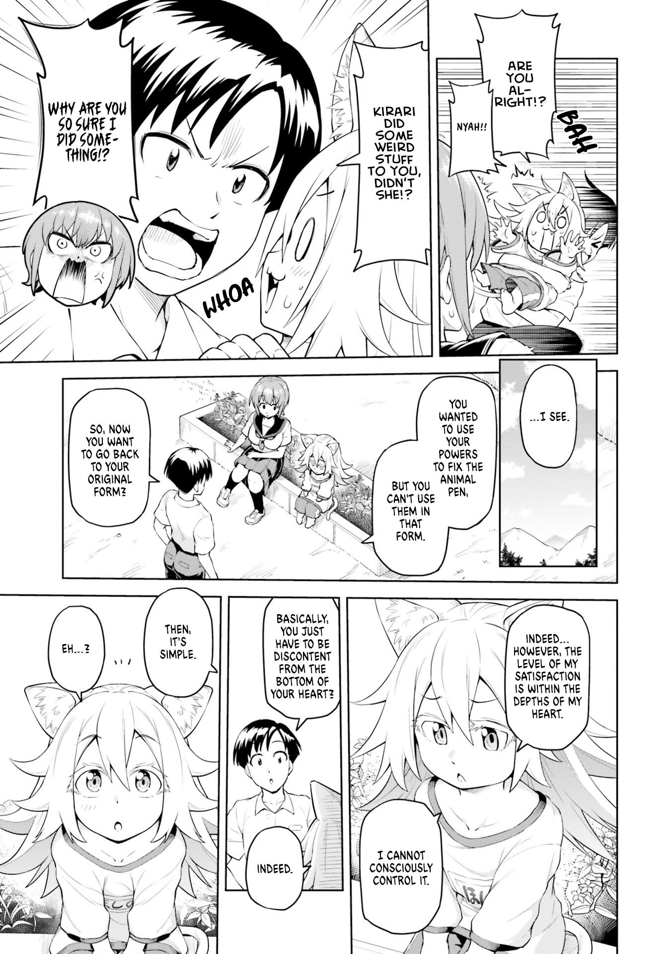 Sora-Sama Wants To Be Satisfied! - Vol.1 Chapter 2: I'll Wash You Both (Uncensored)