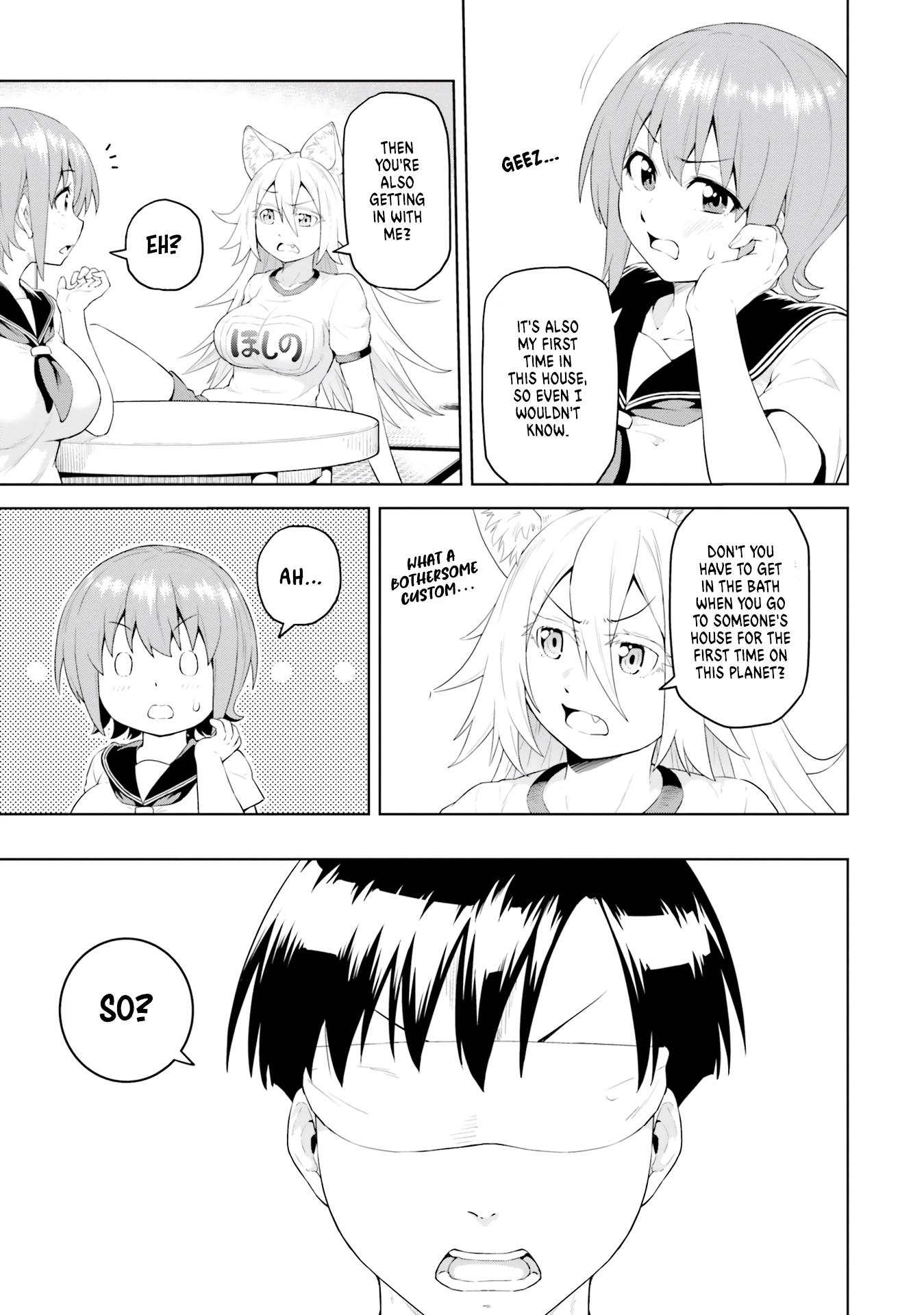 Sora-Sama Wants To Be Satisfied! - Vol.1 Chapter 2: I'll Wash You Both (Uncensored)