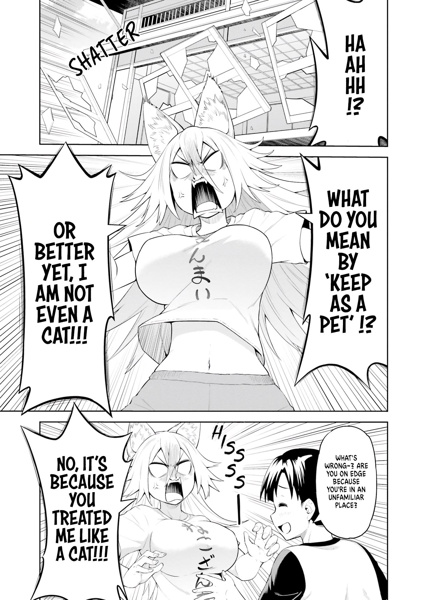 Sora-Sama Wants To Be Satisfied! - Vol.1 Chapter 2: I'll Wash You Both (Uncensored)