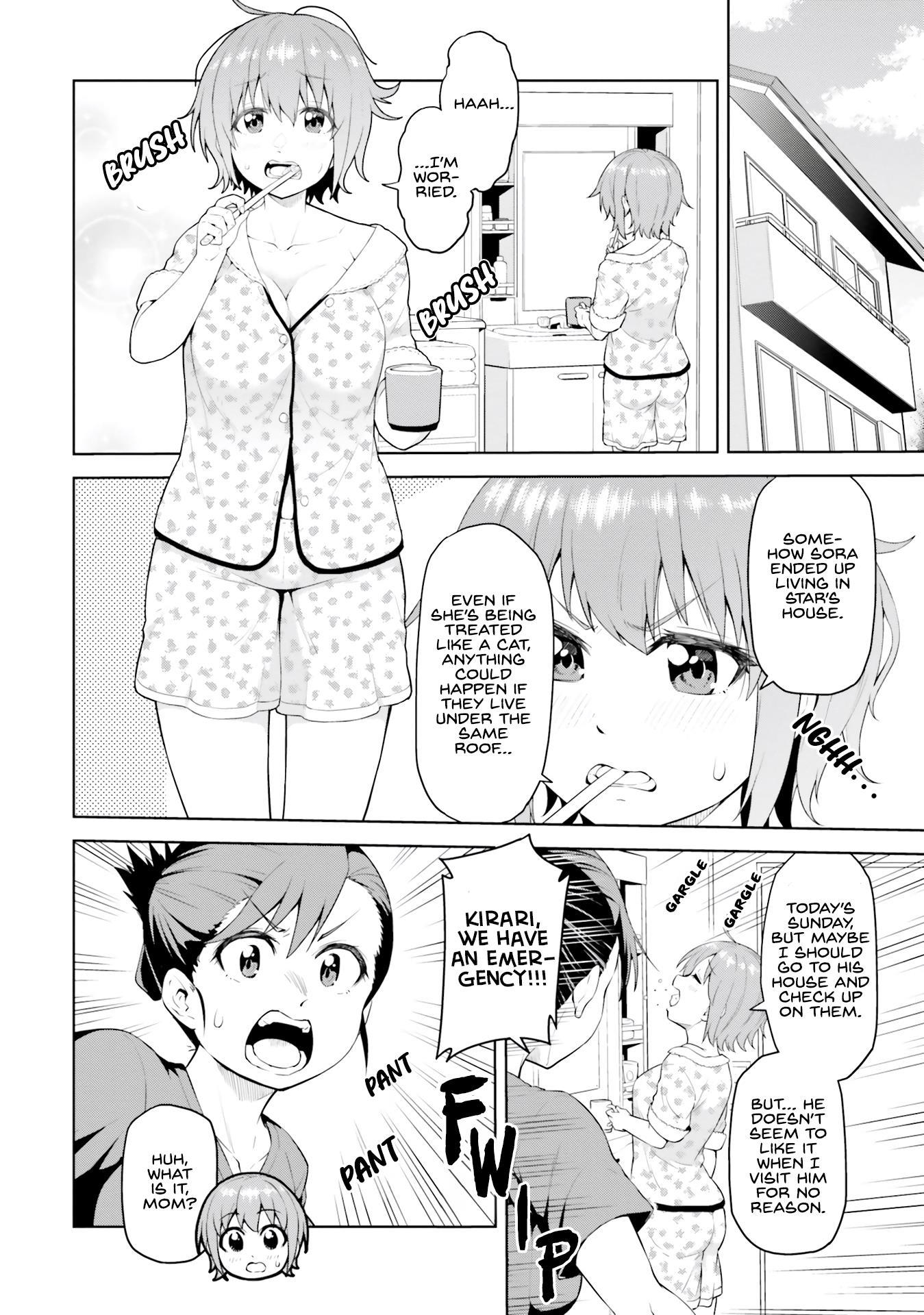 Sora-Sama Wants To Be Satisfied! - Chapter 3: Out On Nya Walk(Uncensored)