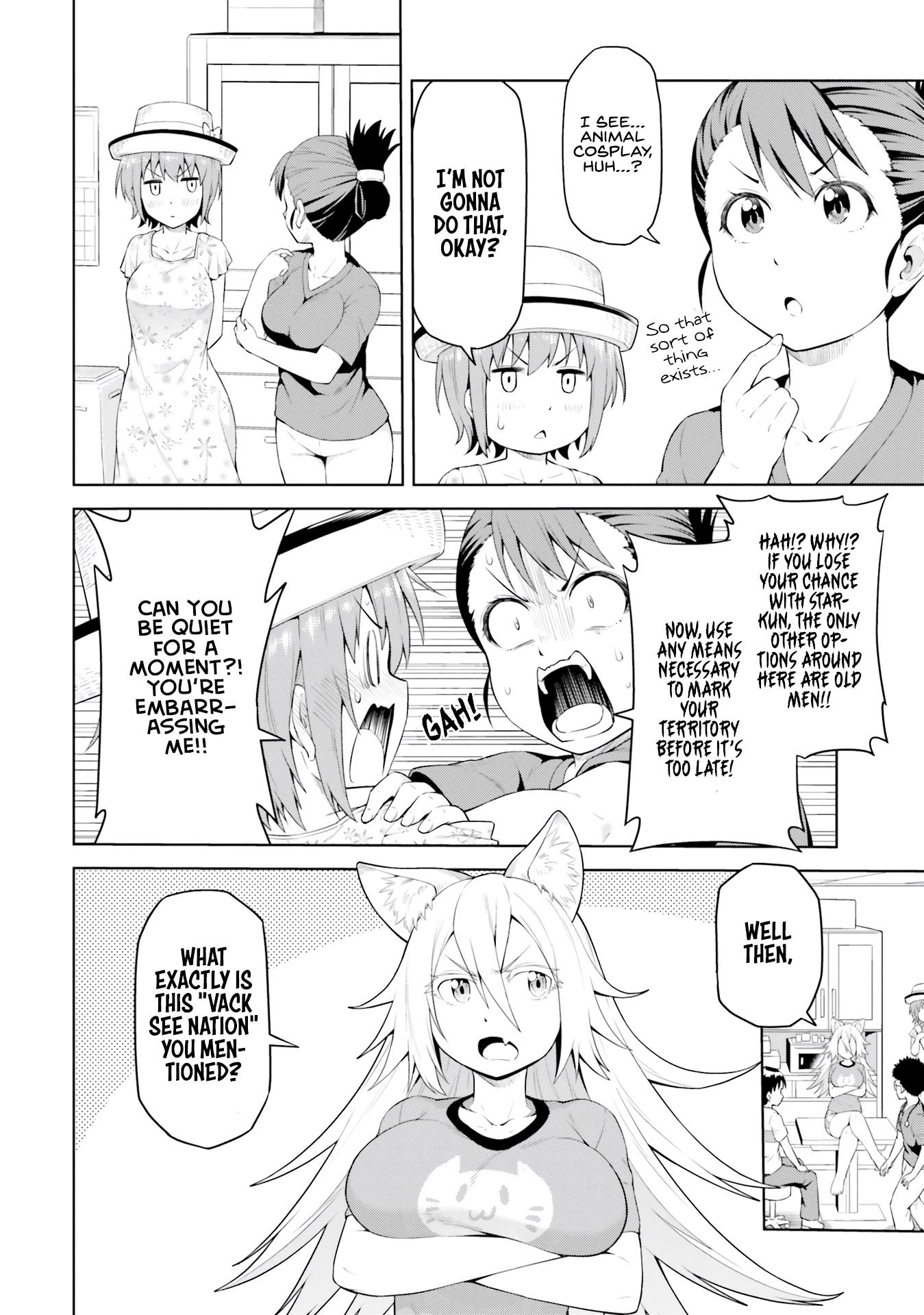 Sora-Sama Wants To Be Satisfied! - Chapter 3: Out On Nya Walk(Uncensored)