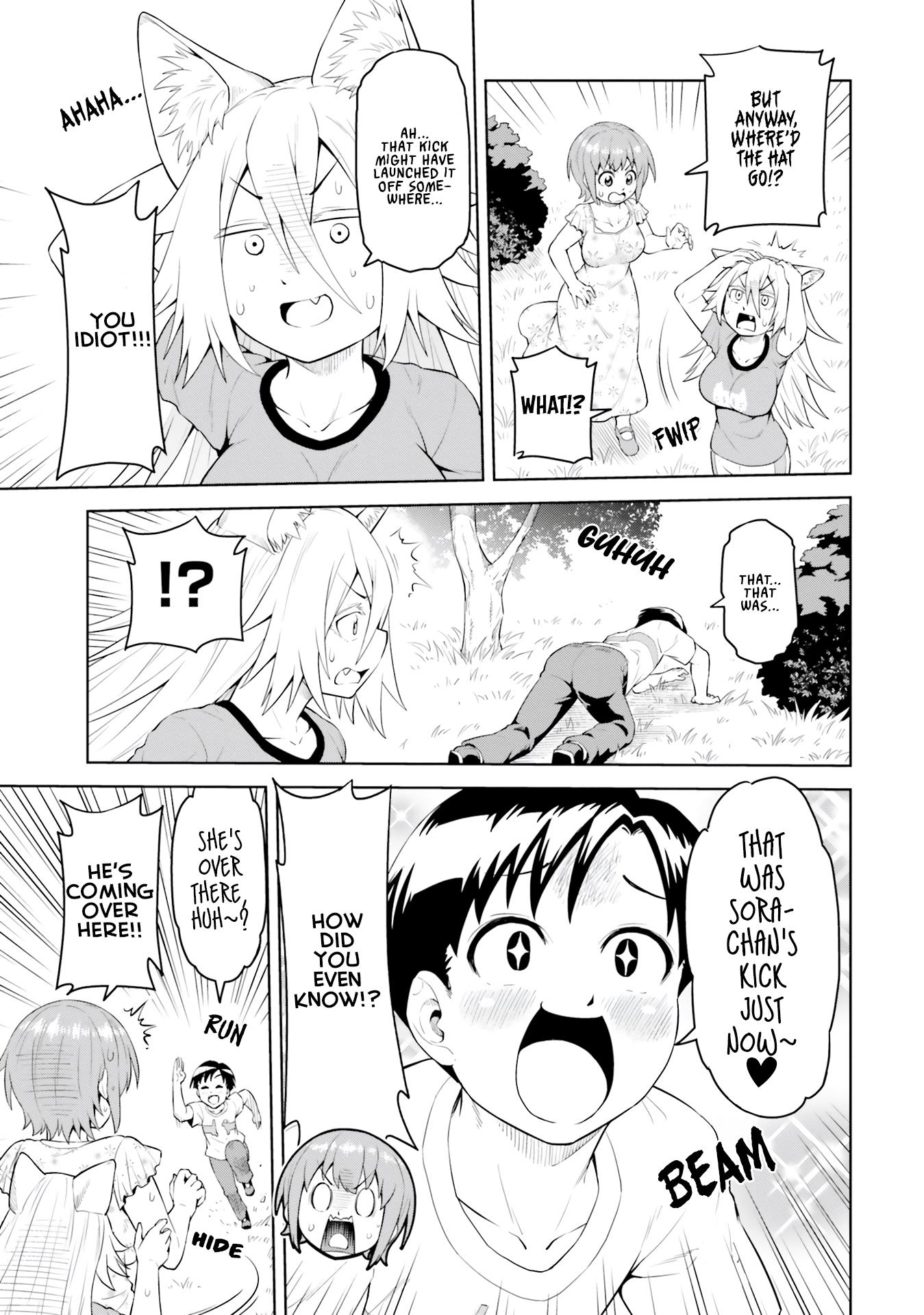 Sora-Sama Wants To Be Satisfied! - Chapter 3: Out On Nya Walk(Uncensored)