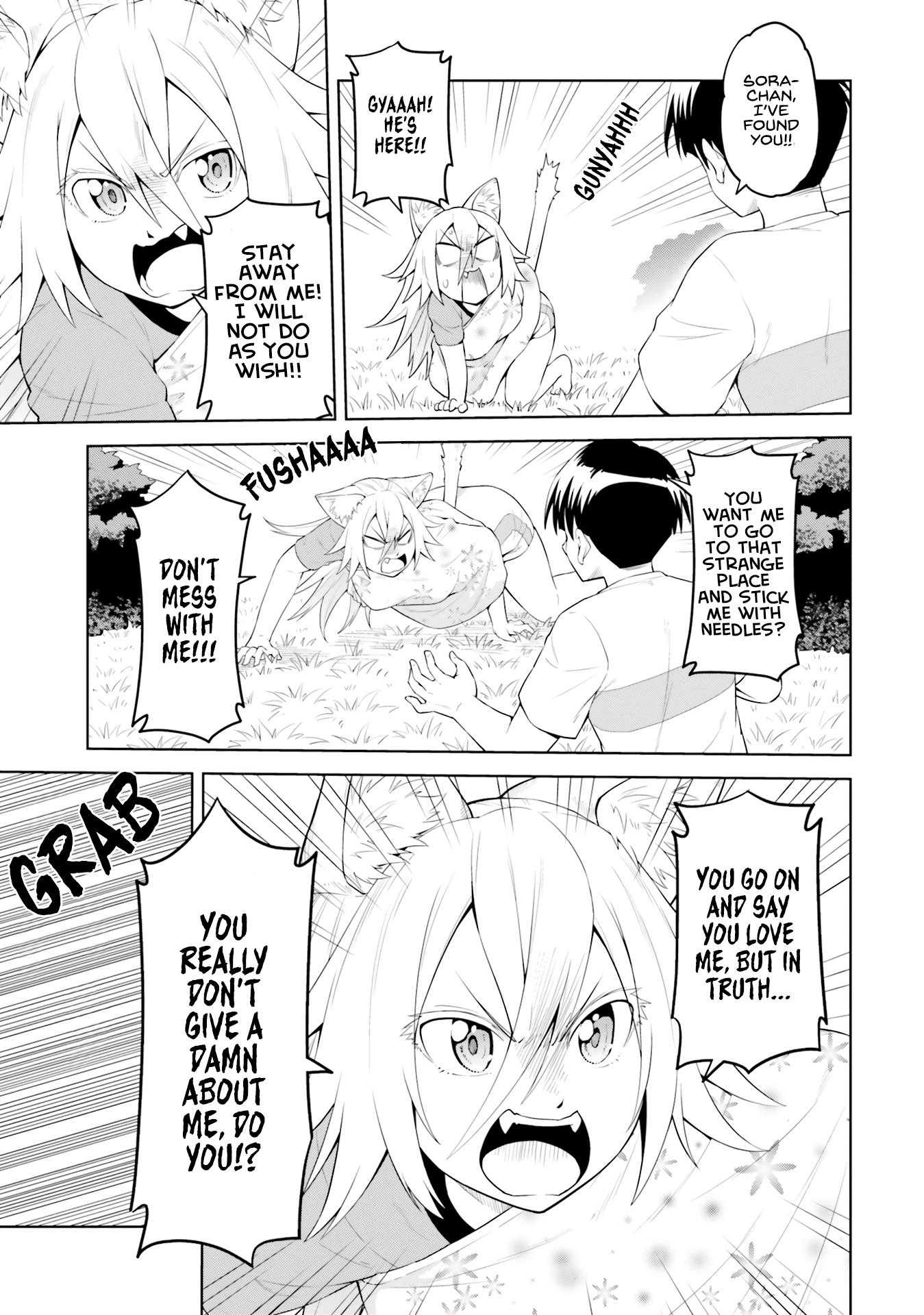 Sora-Sama Wants To Be Satisfied! - Chapter 3: Out On Nya Walk(Uncensored)