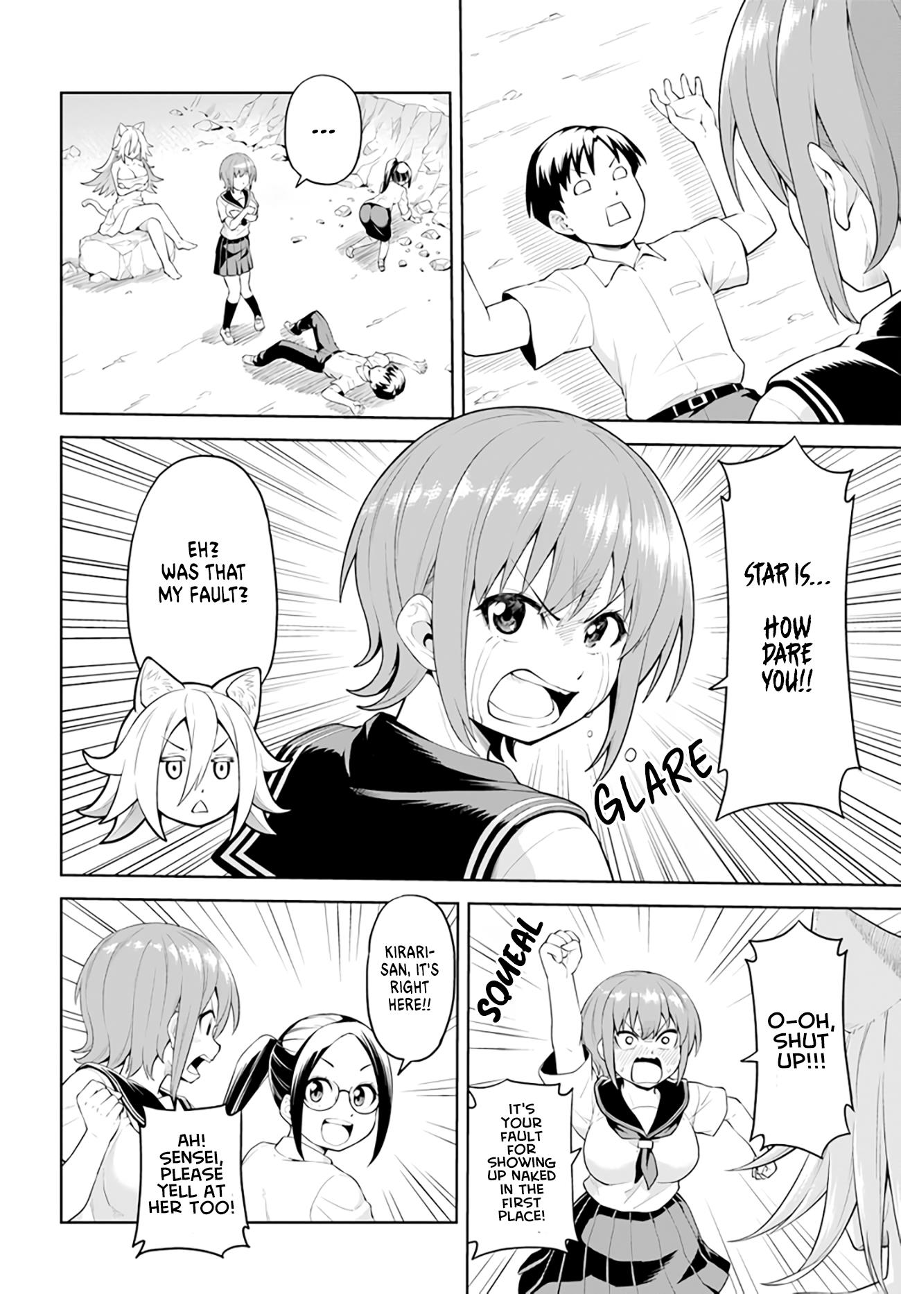 Sora-Sama Wants To Be Satisfied! - Vol.1 Chapter 1: I'll Keep Her!! (Uncensored)