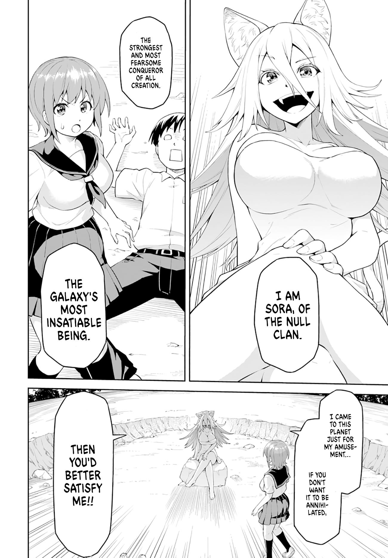 Sora-Sama Wants To Be Satisfied! - Vol.1 Chapter 1: I'll Keep Her!! (Uncensored)