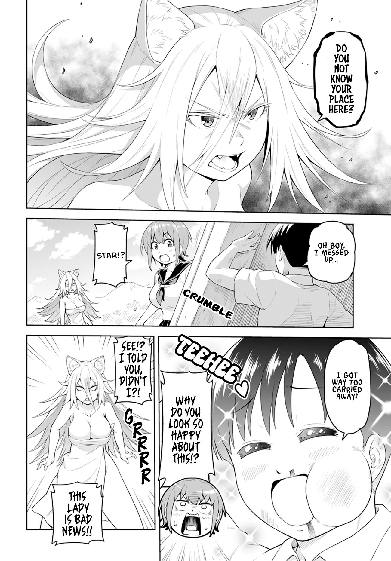 Sora-Sama Wants To Be Satisfied! - Vol.1 Chapter 1: I'll Keep Her!! (Uncensored)