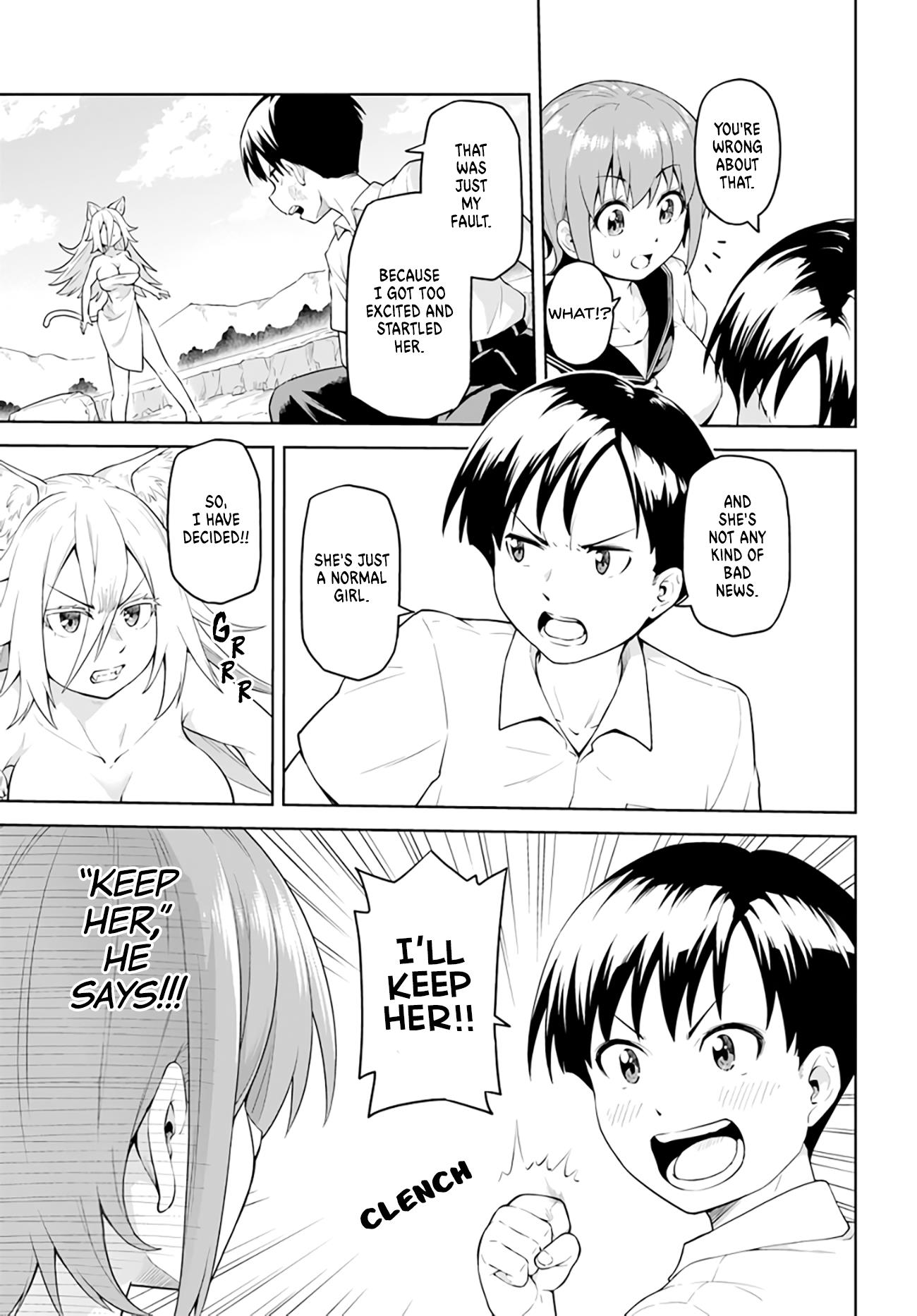 Sora-Sama Wants To Be Satisfied! - Vol.1 Chapter 1: I'll Keep Her!! (Uncensored)