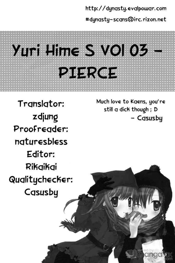 Pierce - Vol.1 Chapter 0